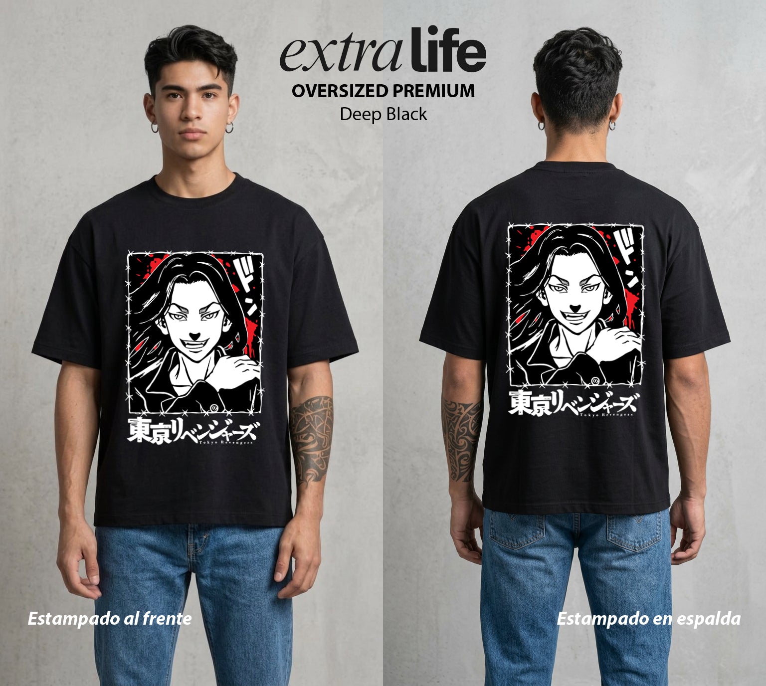 Pandillas del Tiempo | El Colmillo del Bien #04362 - Playera Oversized Premium | Deep Black - Foto en modelo