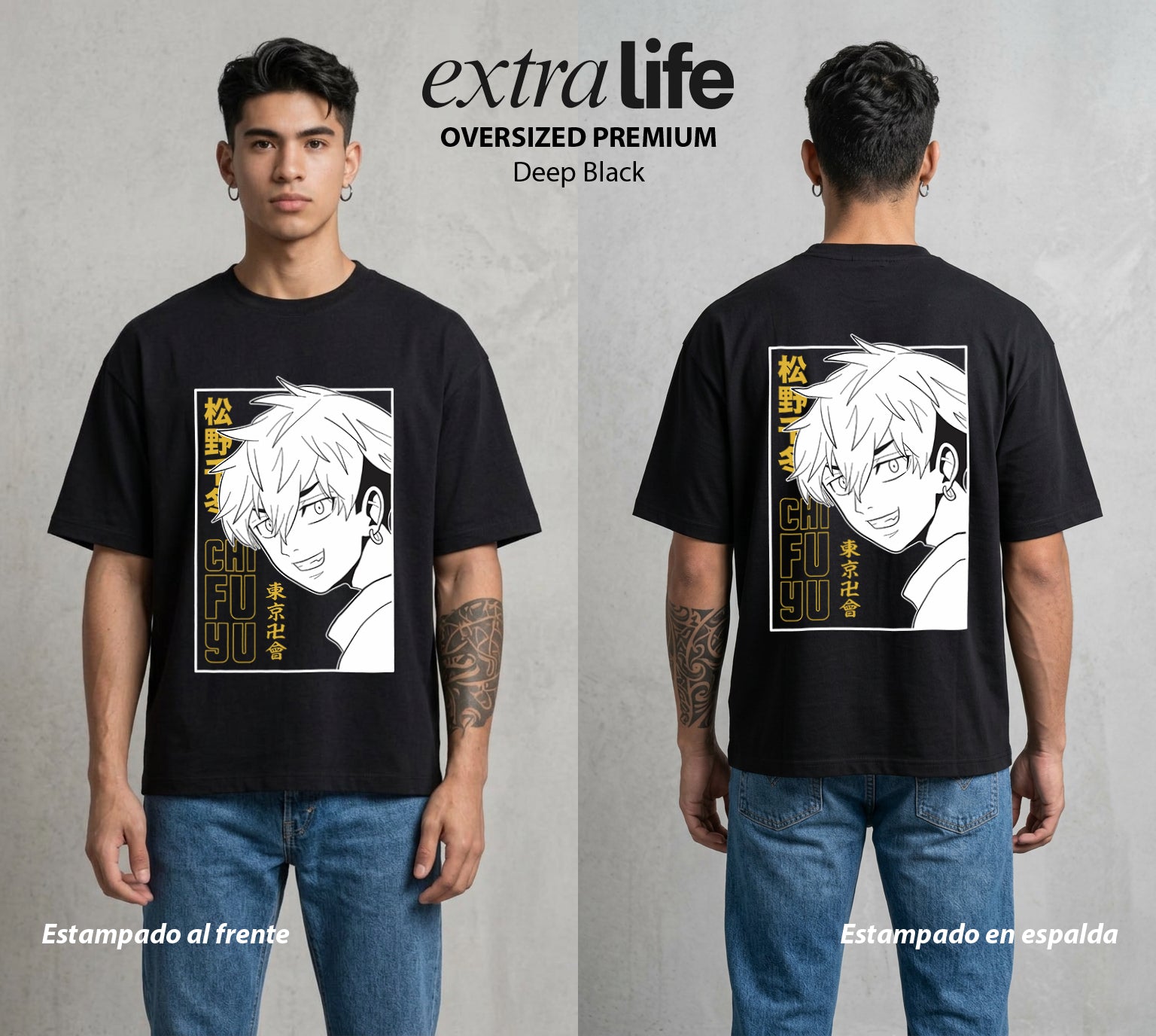 Pandillas del Tiempo | El Hermano del Bien #04364 - Playera Oversized Premium | Deep Black - Foto en modelo