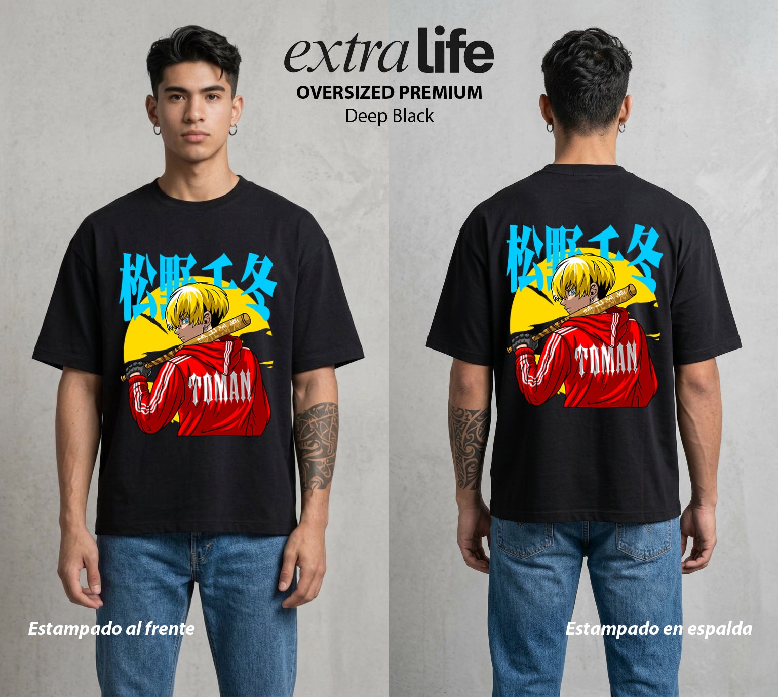 Pandillas del Tiempo | La Lealtad del Colmillo #04365 - Playera Oversized Premium | Deep Black - Foto en modelo