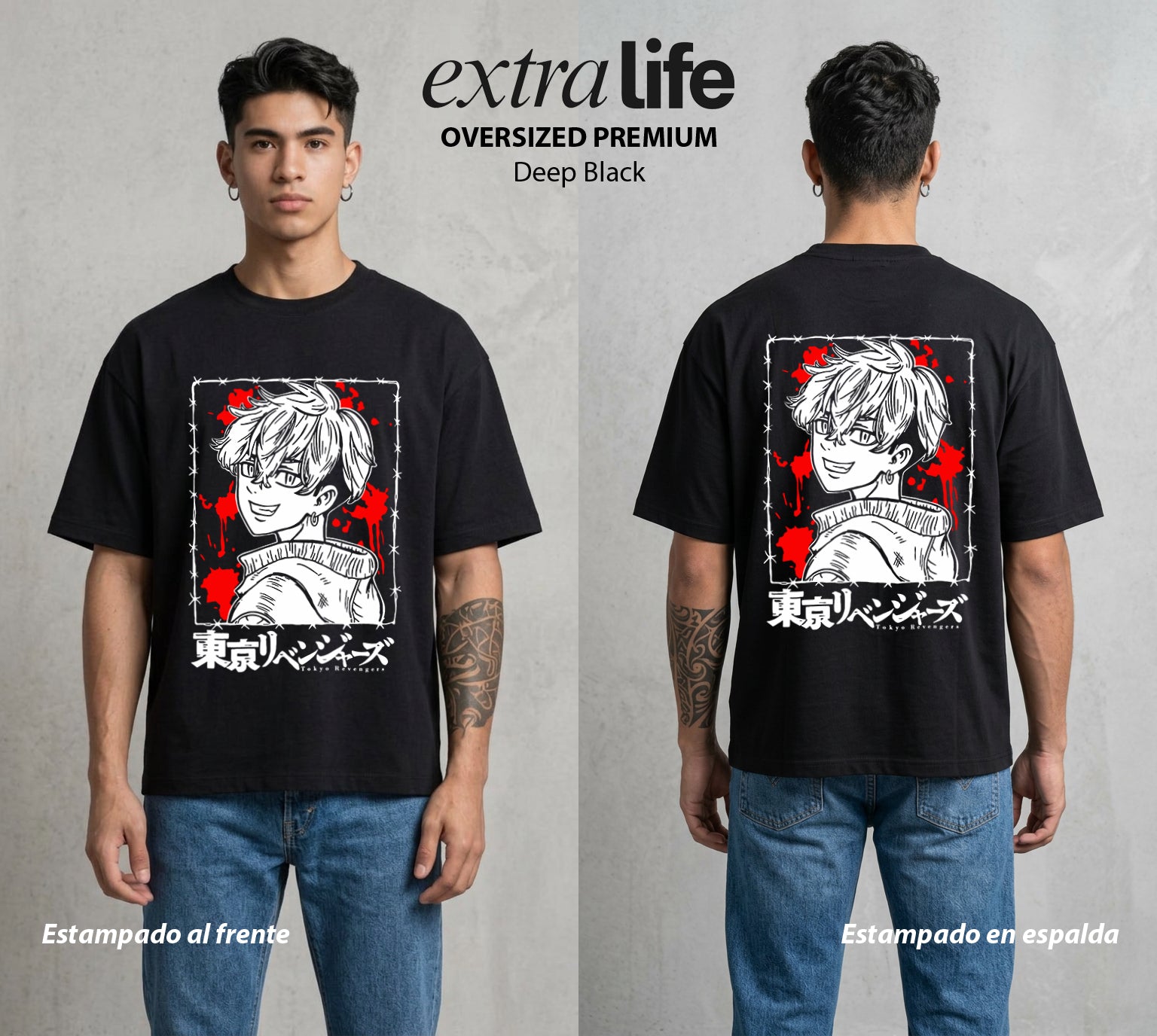 Pandillas del Tiempo | La Lealtad del Colmillo #04368 - Playera Oversized Premium | Deep Black - Foto en modelo