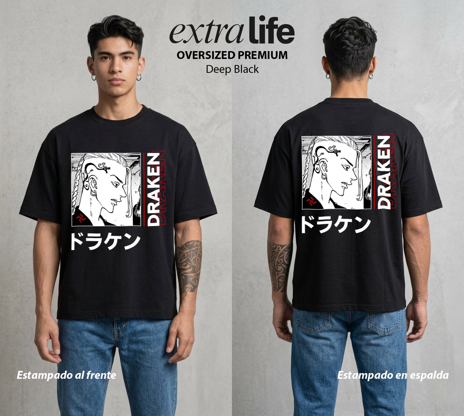 Pandillas del Tiempo | El Vice del Toman #04370 - Playera Oversized Premium | Deep Black - Foto en modelo