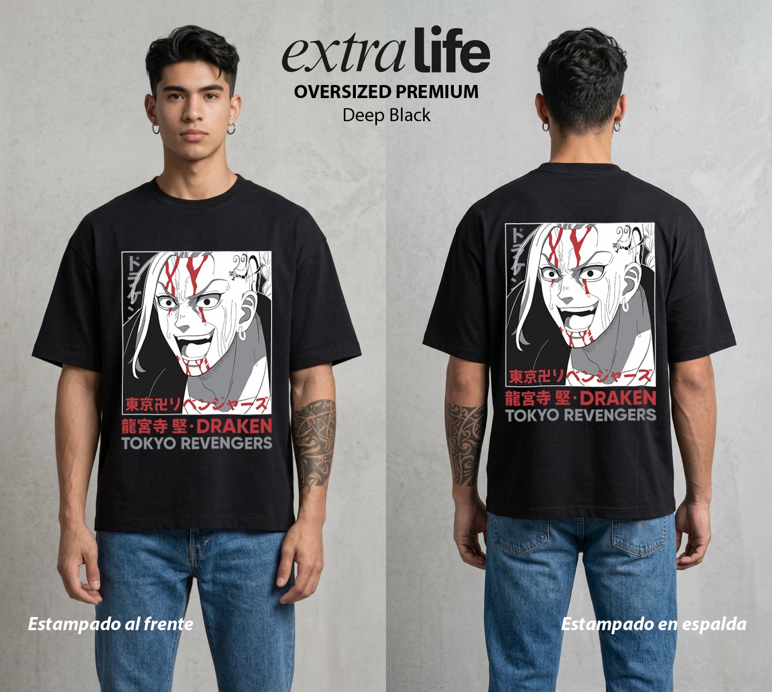 Pandillas del Tiempo | El Dragon Tatuado #04376 - Playera Oversized Premium | Deep Black - Foto en modelo