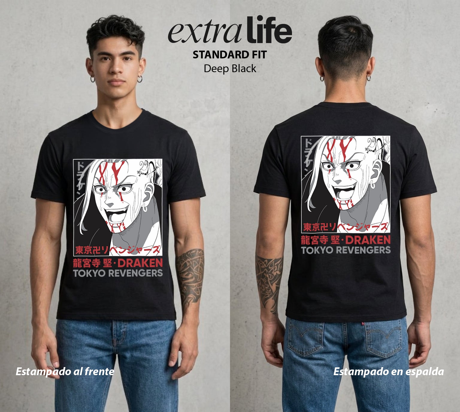 Pandillas del Tiempo | El Dragon Tatuado #04376 - Playera Standard Fit | Deep Black - Foto en modelo