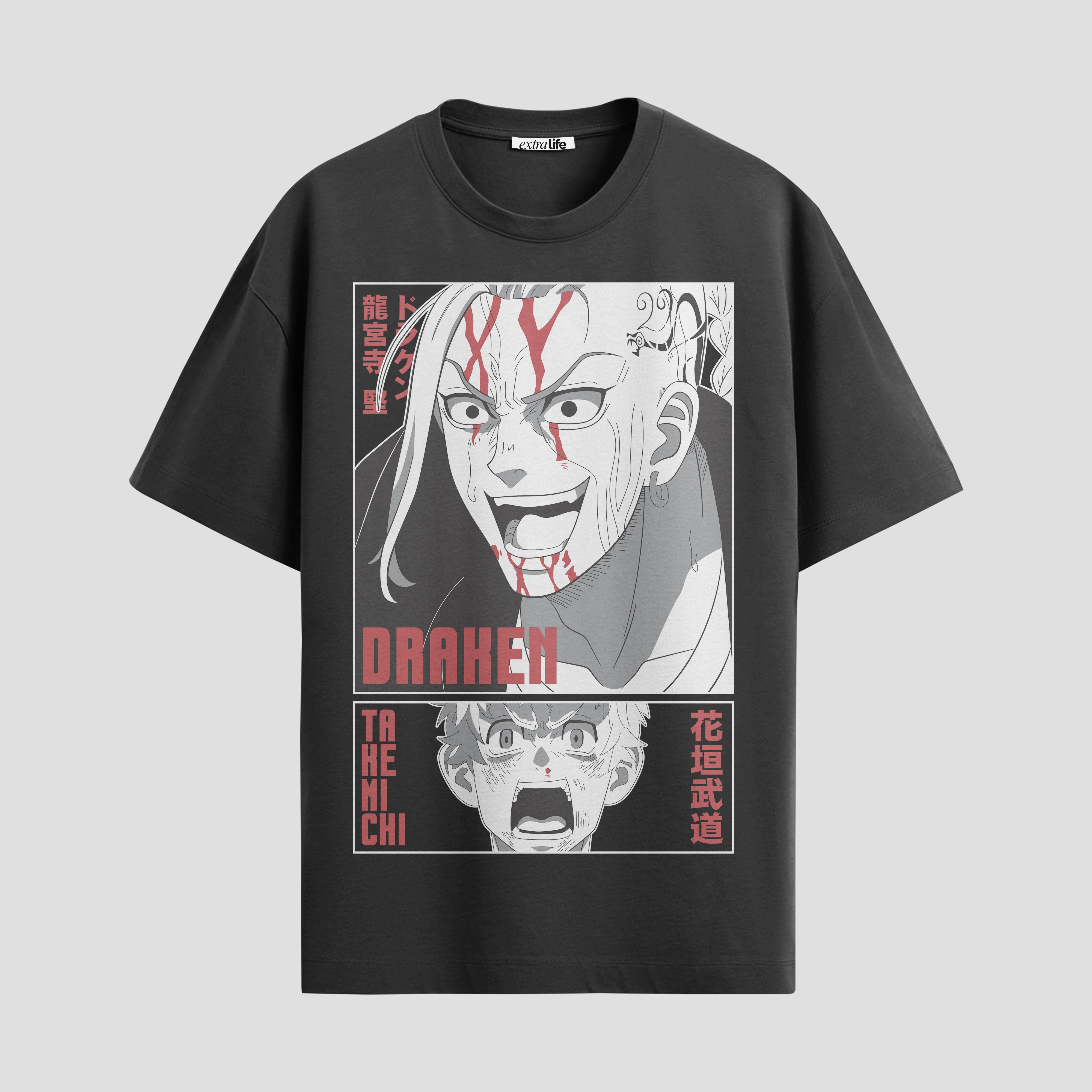 Playera urbana de anime y gaming ExtraLife MX, corte Standard Fit unisex ligero y transpirable en color Deep Black y Pure White, ropa de uso diario para gym y casual.
