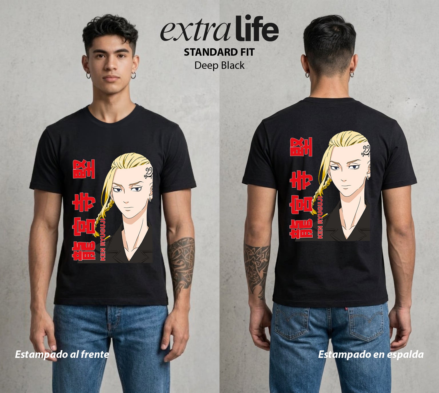 Pandillas del Tiempo | El Mas Alto del Toman #04380 - Playera Standard Fit | Deep Black - Foto en modelo