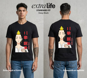 Pandillas del Tiempo | La Lealtad del Oscuro #04383 - Playera Standard Fit | Deep Black - Foto en modelo