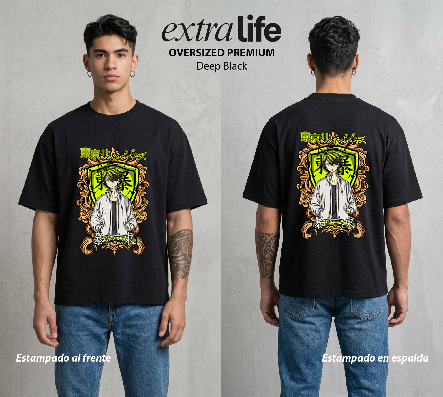 Pandillas del Tiempo | El Trauma del Pasado #04385 - Playera Oversized Premium | Deep Black - Foto en modelo