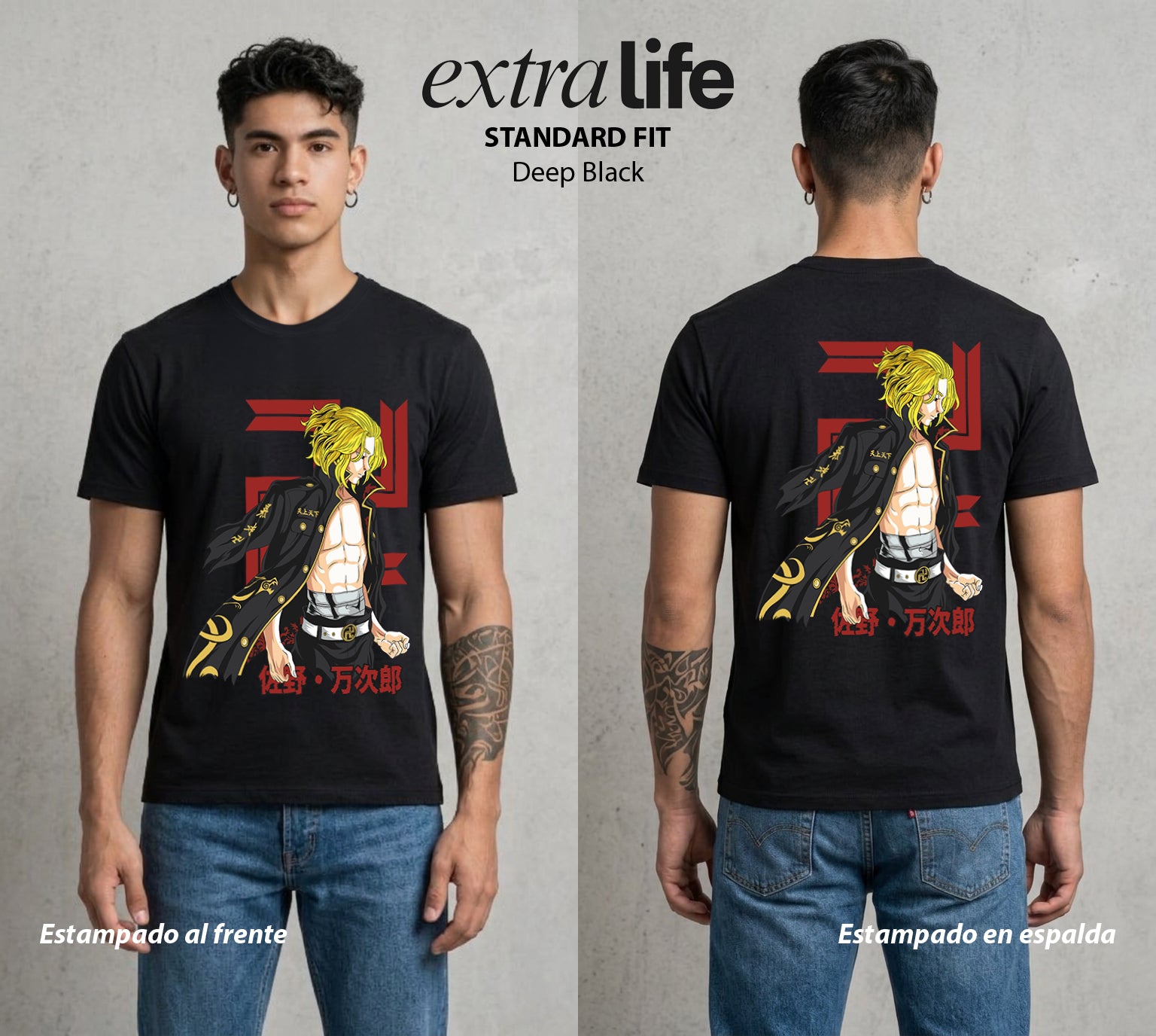 Pandillas del Tiempo | El Sano del Poder #04390 - Playera Standard Fit | Deep Black - Foto en modelo
