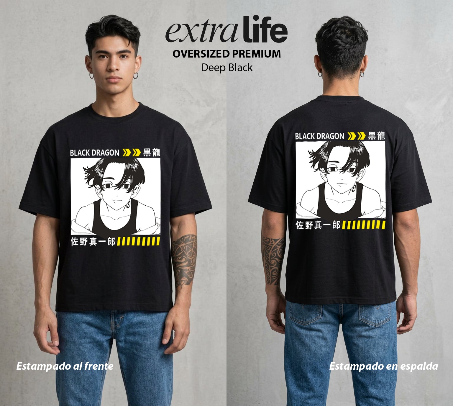 Pandillas del Tiempo | El Mickey del Bien #04391 - Playera Oversized Premium | Deep Black - Foto en modelo