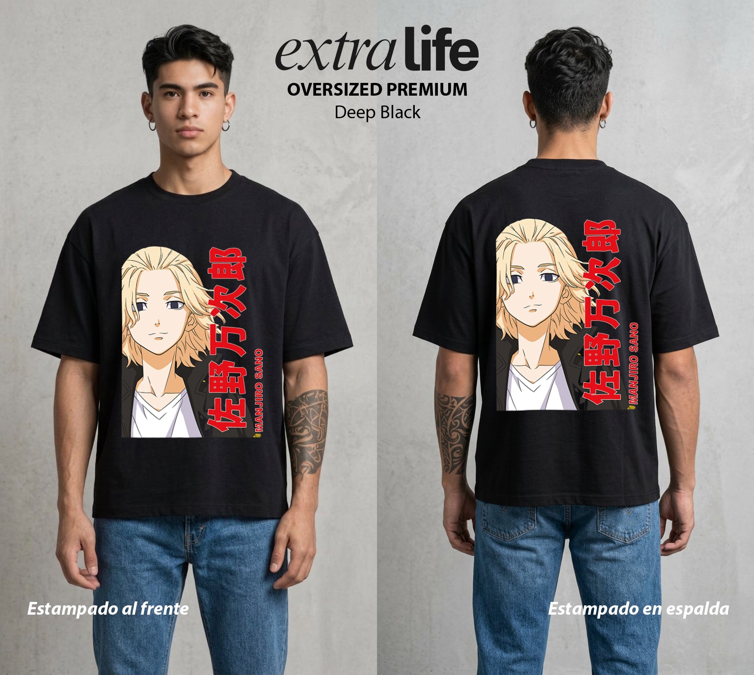 Pandillas del Tiempo | El Lider del Poder #04392 - Playera Oversized Premium | Deep Black - Foto en modelo