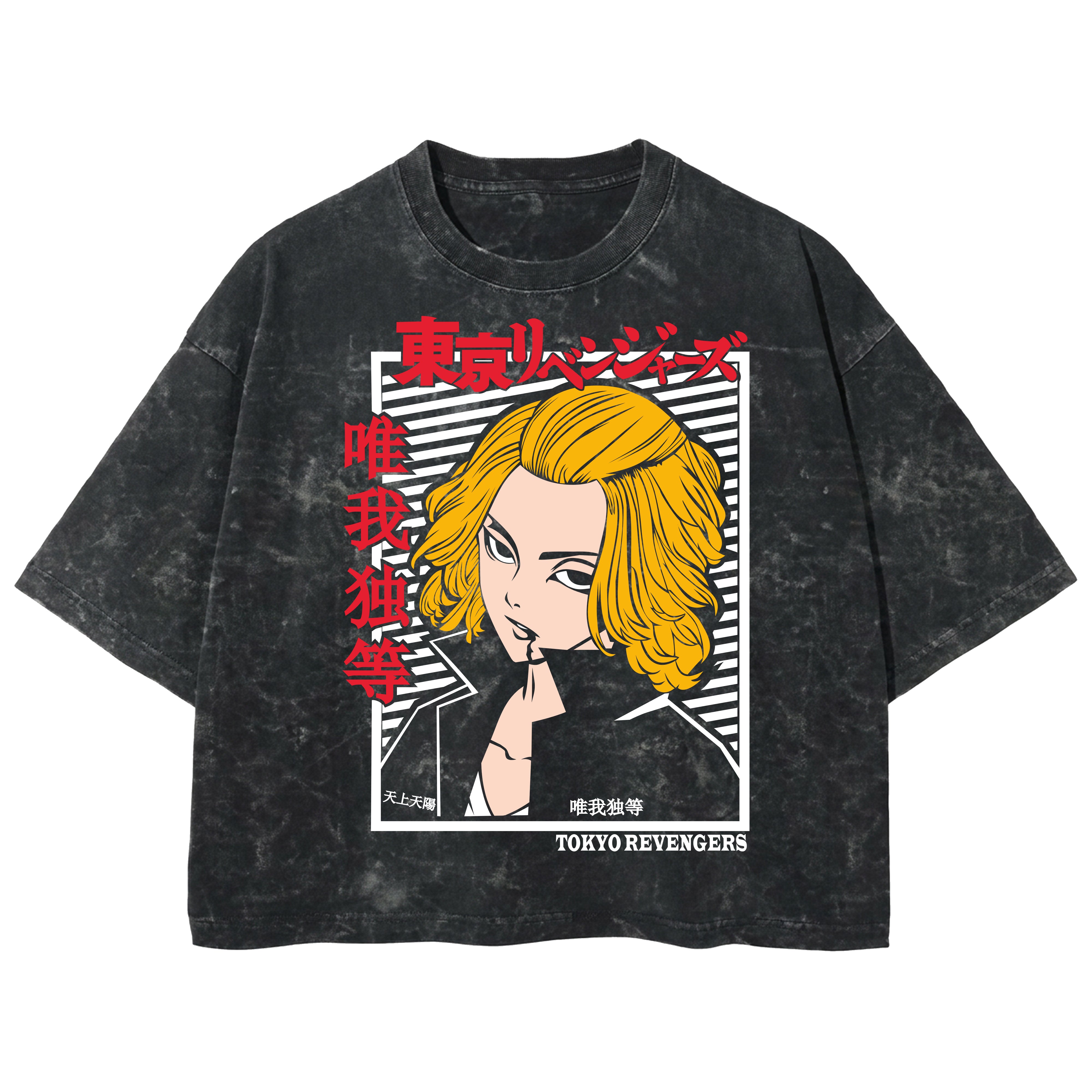 Playera streetwear premium de anime y gaming ExtraLife MX, corte boxy deluxe mineral wash heavyweight en color Acid Wash, moda urbana mexicana de culto.