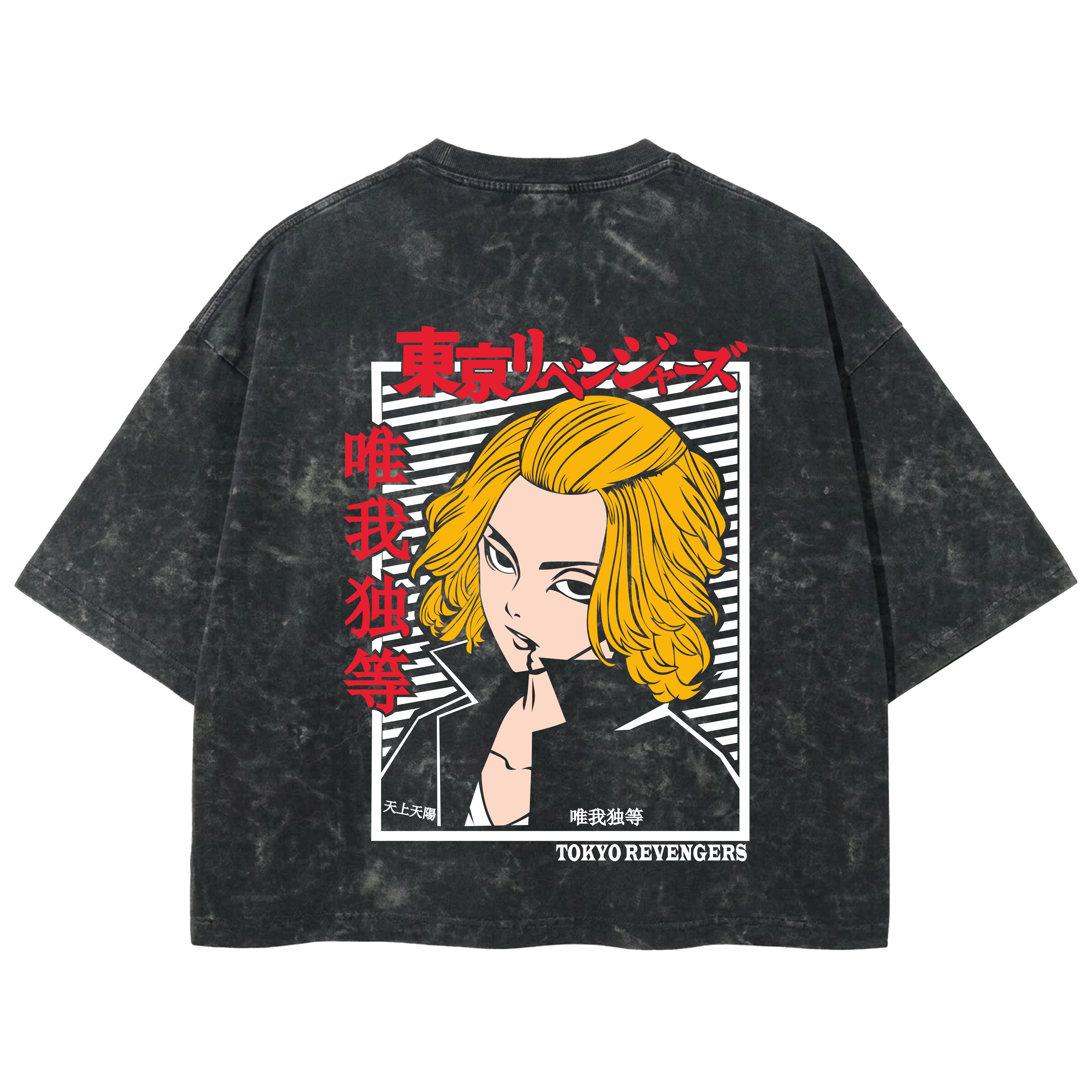 Playera streetwear premium de anime y gaming ExtraLife MX, corte boxy deluxe mineral wash heavyweight en color Acid Wash, moda urbana mexicana de culto.