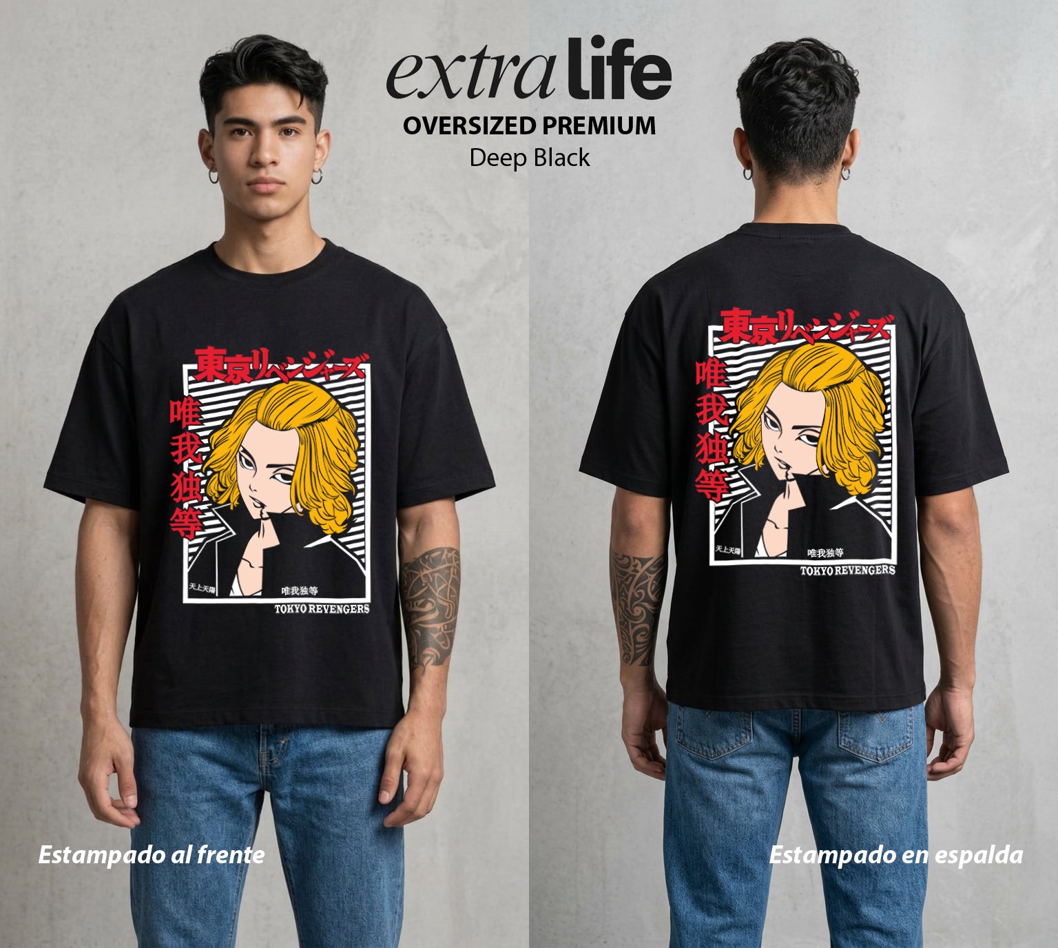 Pandillas del Tiempo | El Mickey del Bien #04393 - Playera Oversized Premium | Deep Black - Foto en modelo