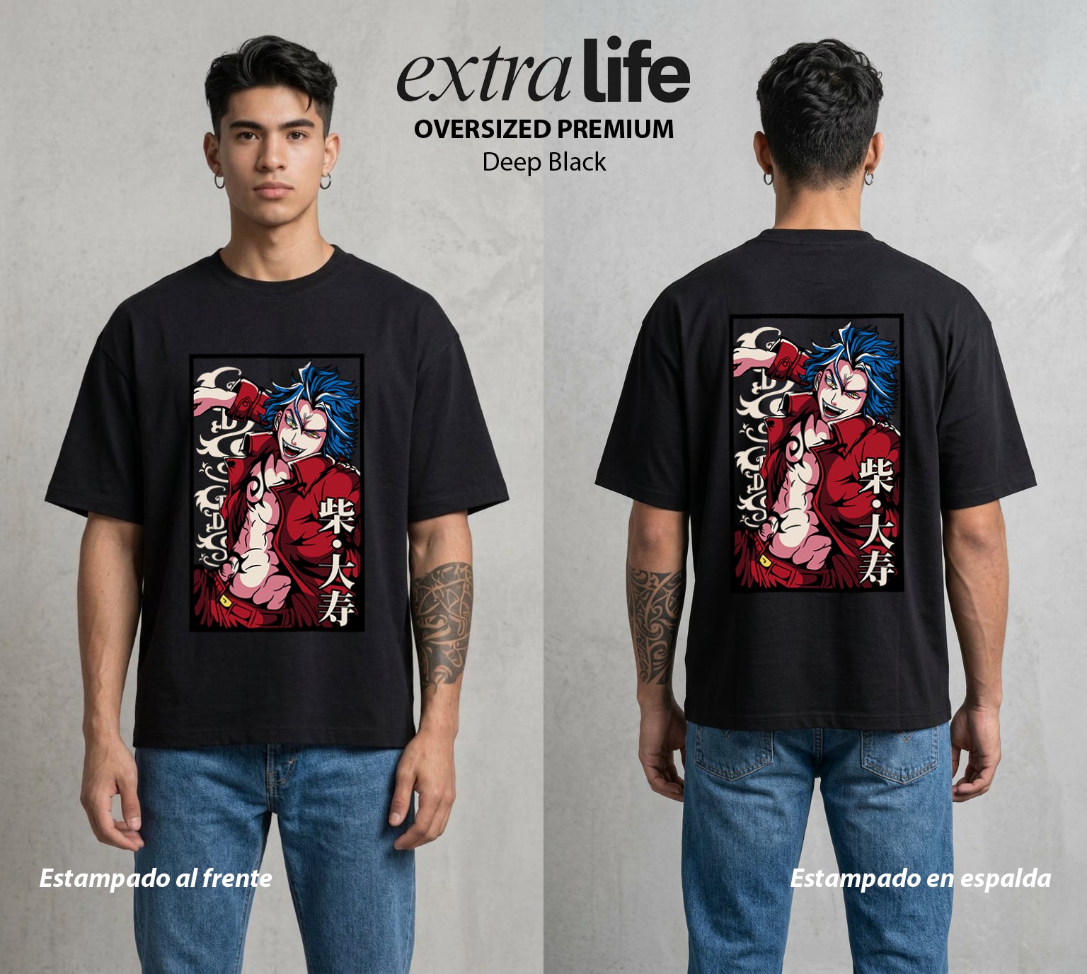 Pandillas del Tiempo | El Monstruo del Bien #04404 - Playera Oversized Premium | Deep Black - Foto en modelo