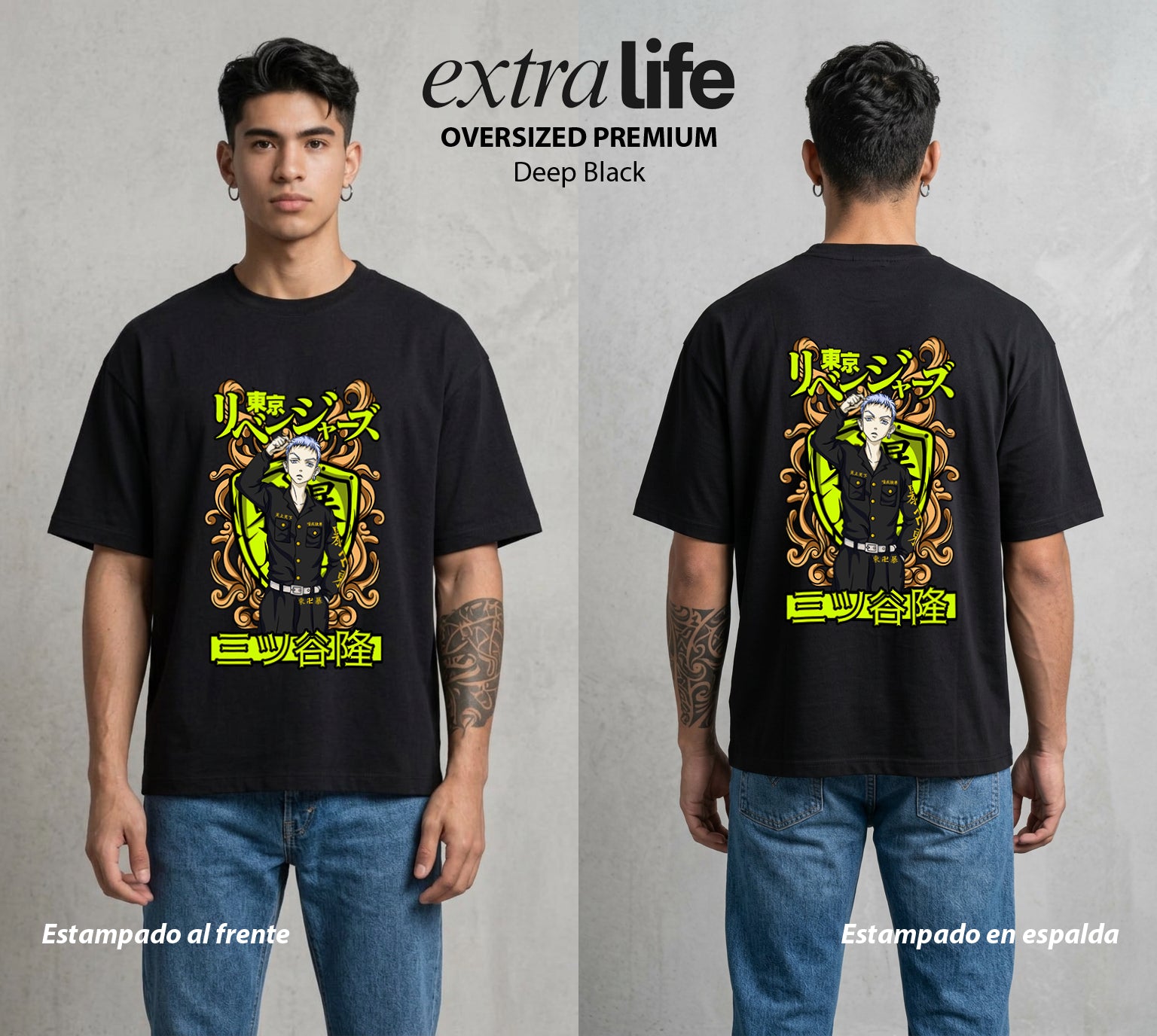 Pandillas del Tiempo | El Artista del Bien #04406 - Playera Oversized Premium | Deep Black - Foto en modelo