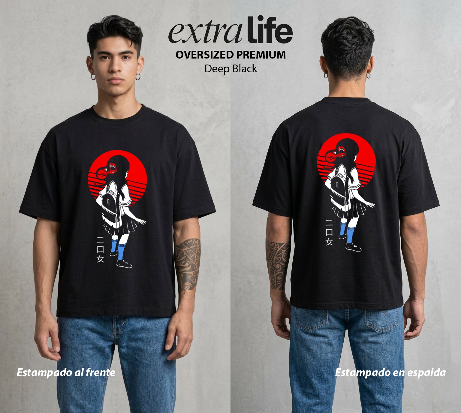 La Leyenda Urbana | La Leyenda del Bien #04434 - Playera Oversized Premium | Deep Black - Foto en modelo