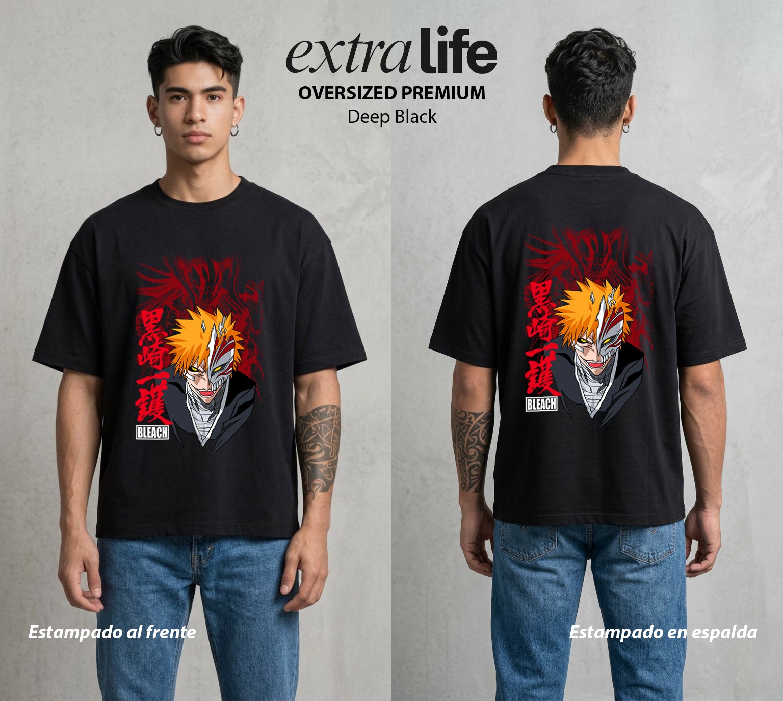 El Guardian de las Cartas | El Guardian del Bien #04449 - Playera Oversized Premium | Deep Black - Foto en modelo