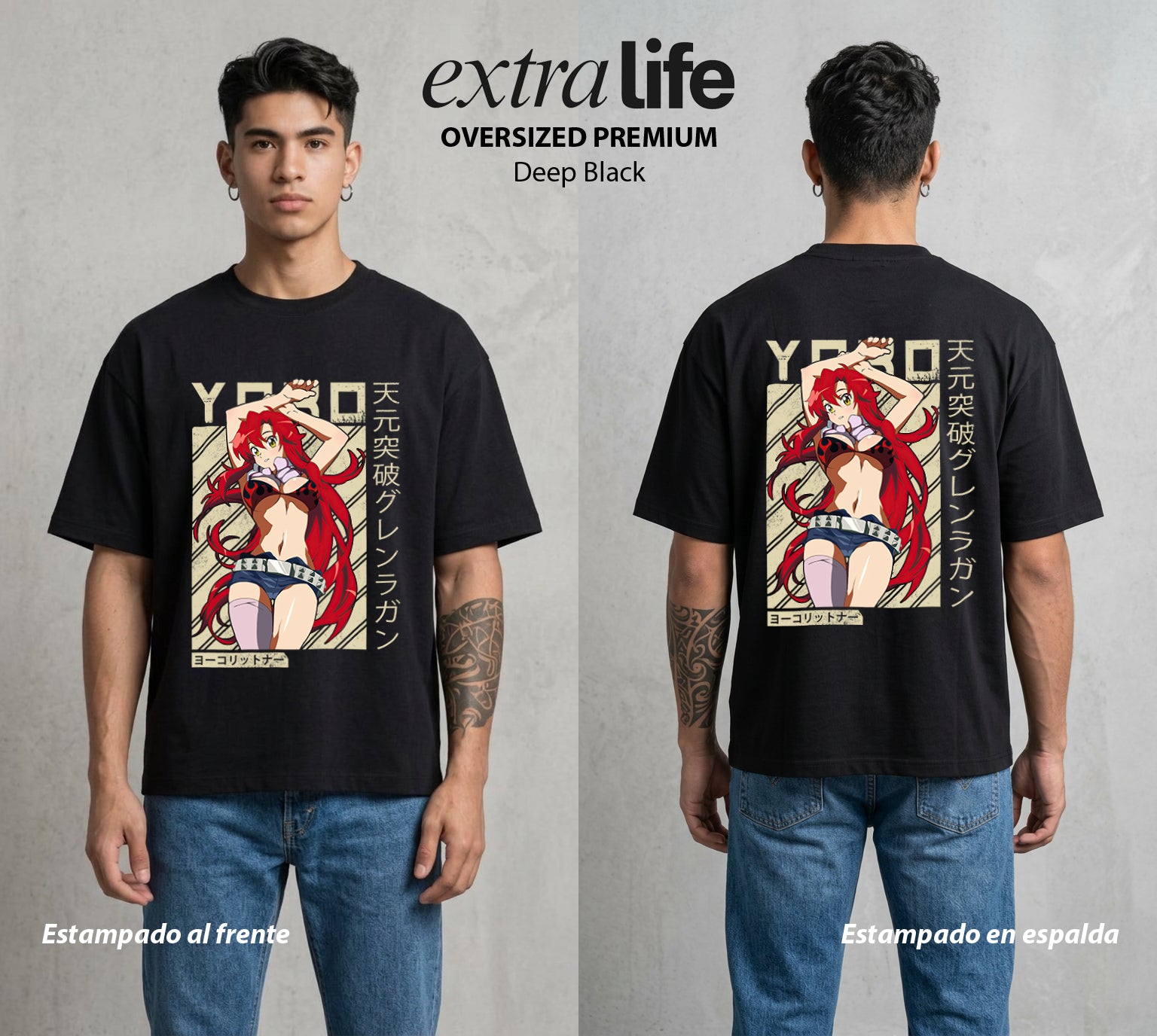 Mas Alla del Cielo | La Guerrera del Futuro #04470 - Playera Oversized Premium | Deep Black - Foto en modelo