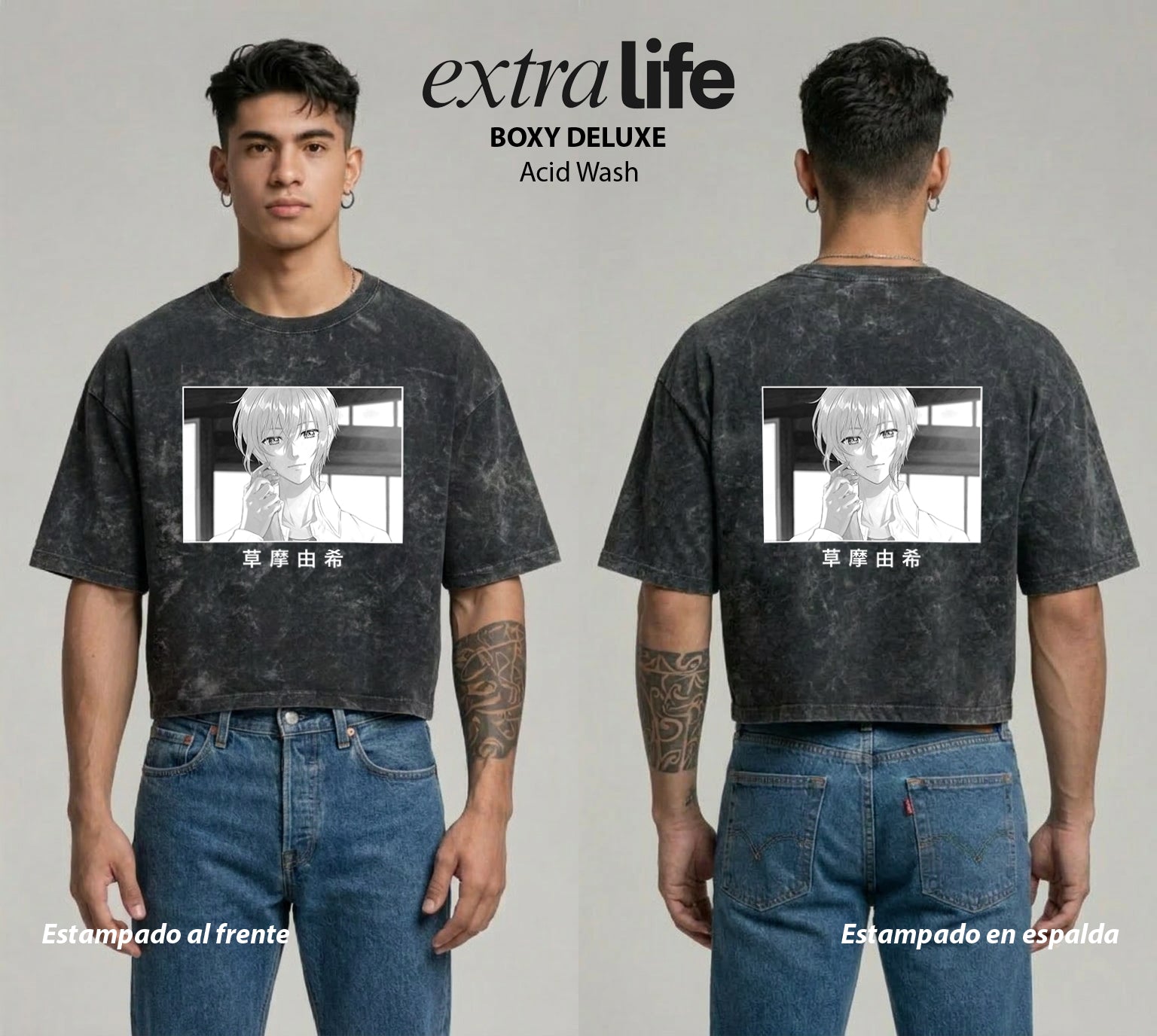 Playera streetwear premium de anime y gaming ExtraLife MX, corte boxy deluxe mineral wash heavyweight en color Acid Wash, moda urbana mexicana de culto.
