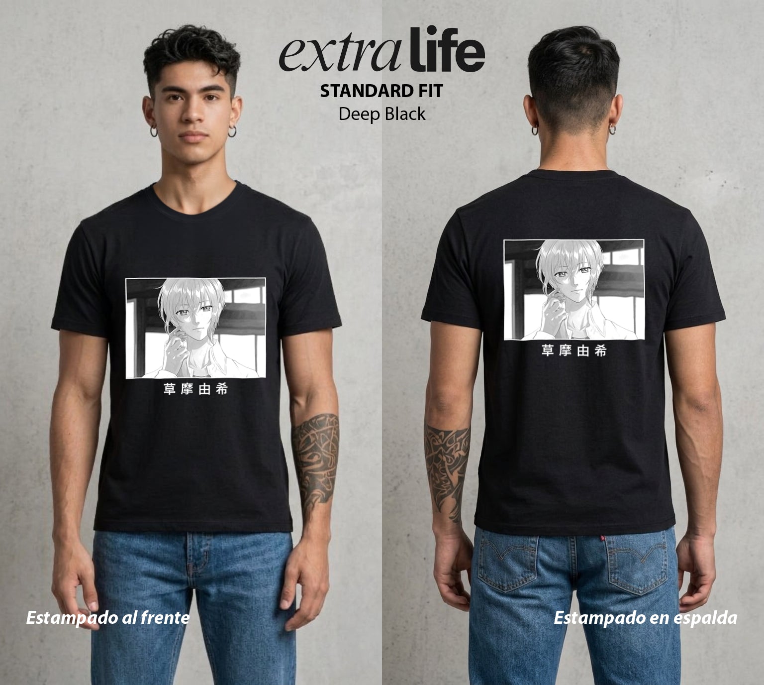 El Zodiaco Oculto | La Rata del Zodiaco #04510 - Playera Standard Fit | Deep Black - Foto en modelo