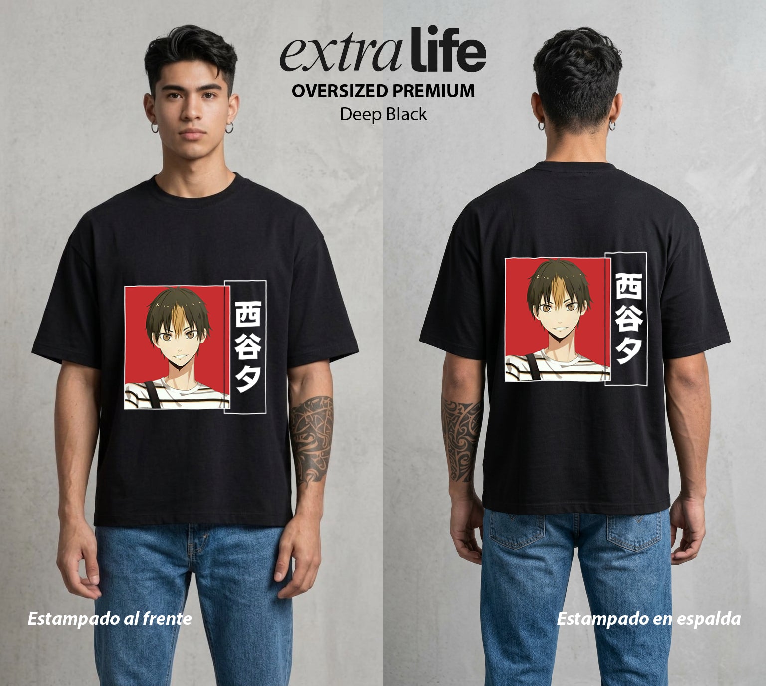 El Vuelo del Voleibol | El Guardian del Fondo #04519 - Playera Oversized Premium | Deep Black - Foto en modelo