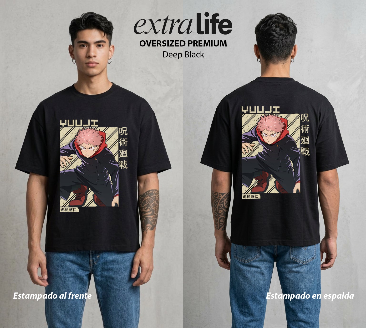 El Arte de las Maldiciones | El Recipiente del Rey #04521 - Playera Oversized Premium | Deep Black - Foto en modelo