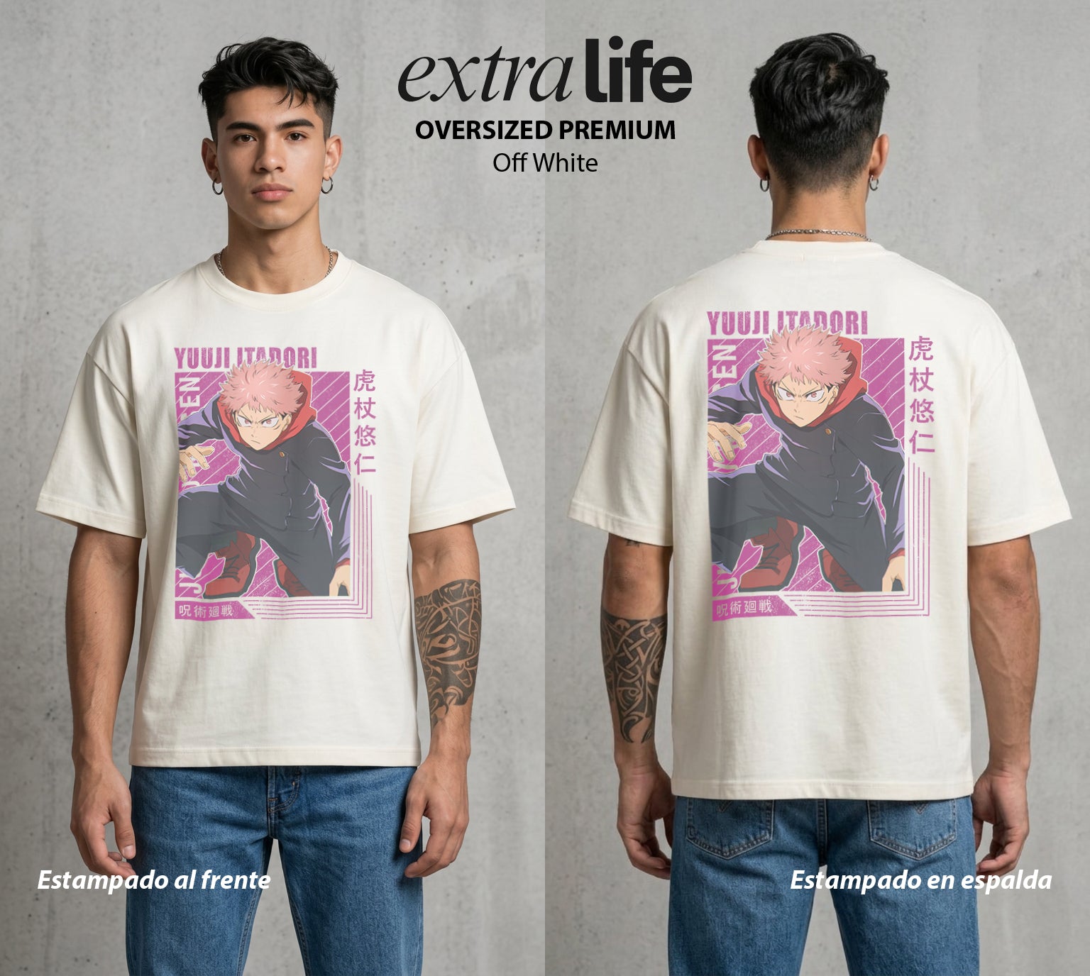 El Arte de las Maldiciones | El Heroe Maldito #04523 - Playera Oversized Premium | Off White - Foto en modelo