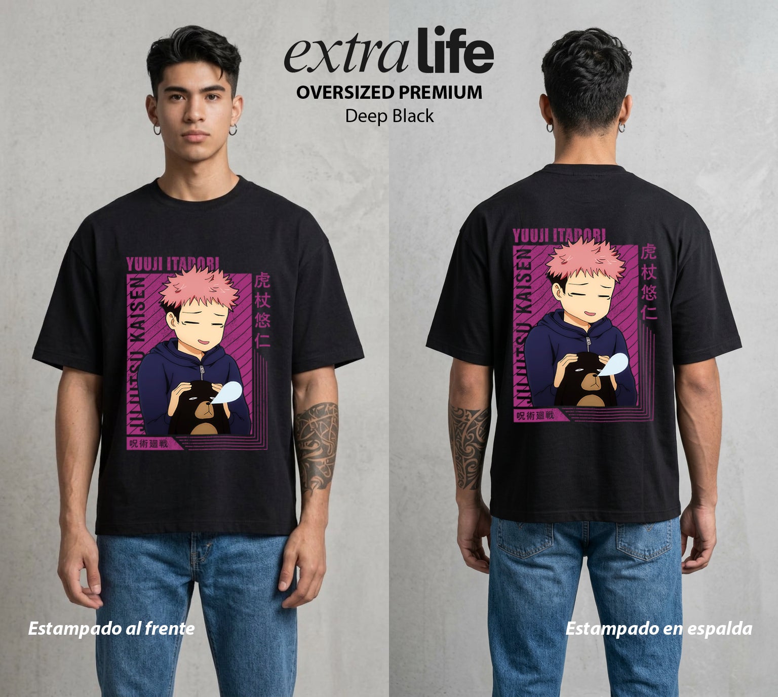 El Arte de las Maldiciones | El Cuerpo del Rey #04524 - Playera Oversized Premium | Deep Black - Foto en modelo
