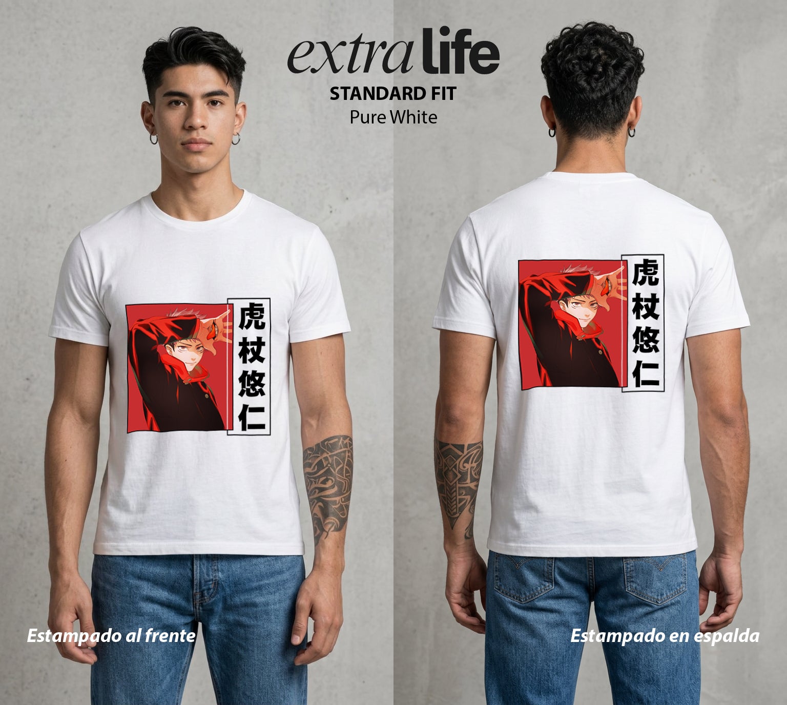 El Arte de las Maldiciones | El Heroe Maldito #04532 - Playera Standard Fit | Pure White - Foto en modelo