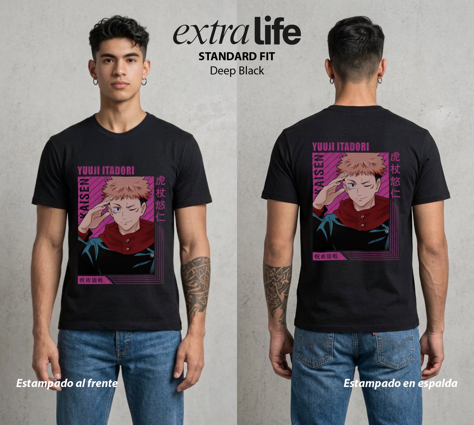 El Arte de las Maldiciones | El Portador del Rey #04536 - Playera Standard Fit | Deep Black - Foto en modelo