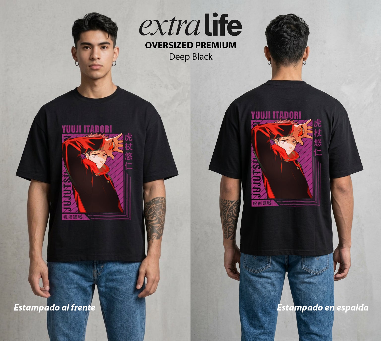 El Arte de las Maldiciones | El Corazon del Poder #04537 - Playera Oversized Premium | Deep Black - Foto en modelo