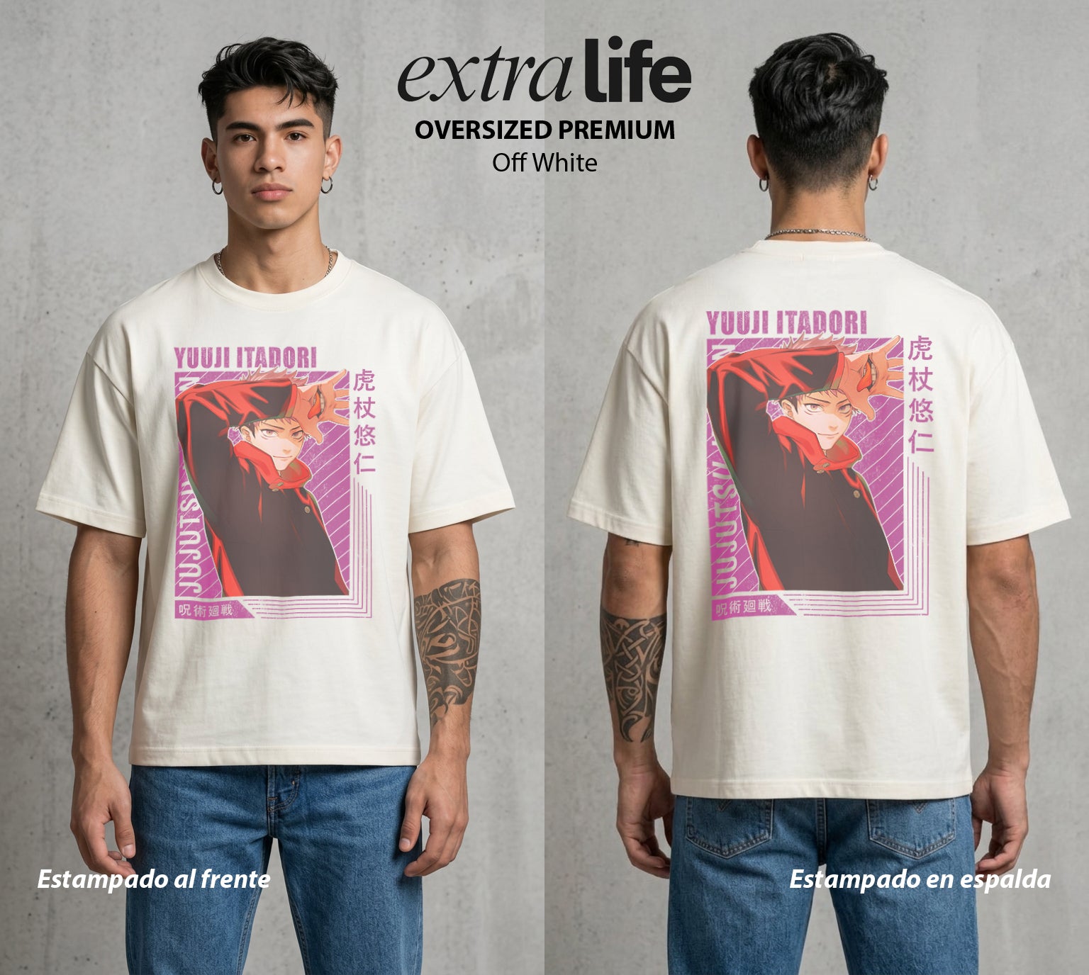 El Arte de las Maldiciones | El Corazon del Poder #04537 - Playera Oversized Premium | Off White - Foto en modelo