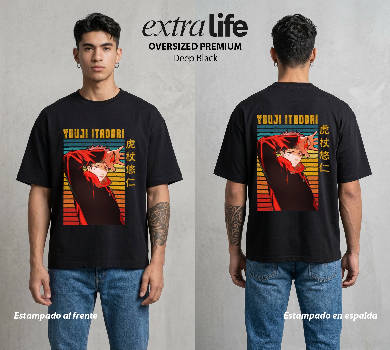El Arte de las Maldiciones | La Voluntad del Bien #04543 - Playera Oversized Premium | Deep Black - Foto en modelo
