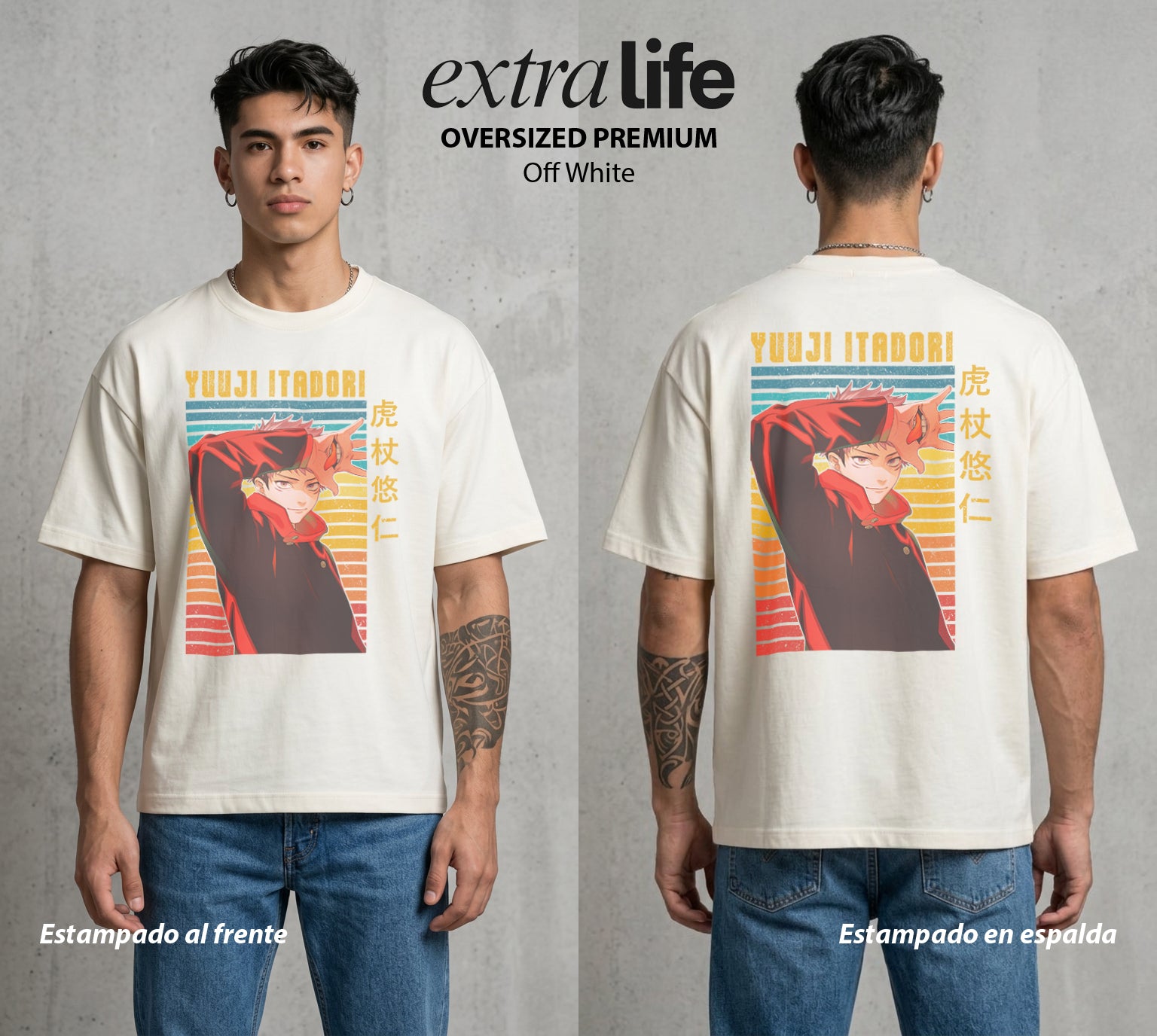 El Arte de las Maldiciones | La Voluntad del Bien #04543 - Playera Oversized Premium | Off White - Foto en modelo