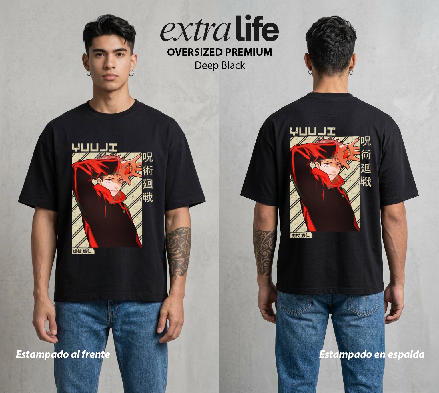 El Arte de las Maldiciones | El Corazon del Poder #04545 - Playera Oversized Premium | Deep Black - Foto en modelo
