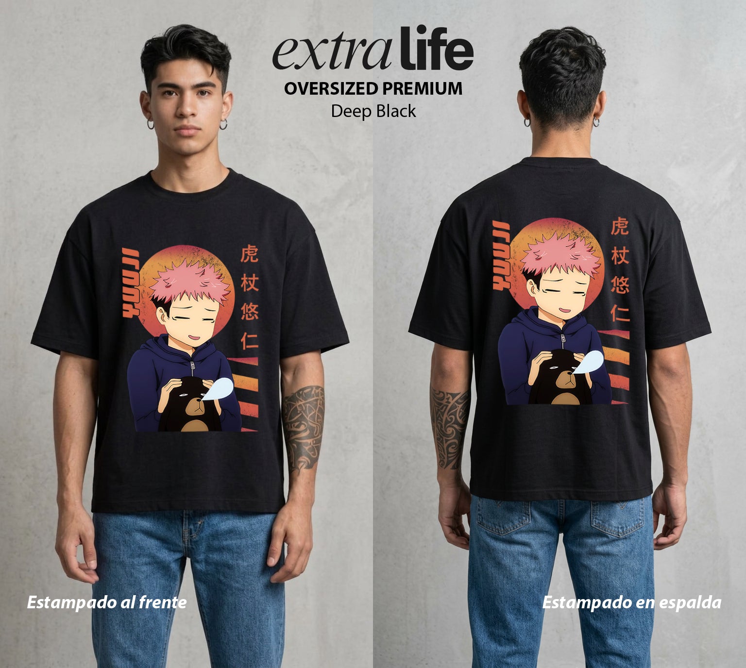 El Arte de las Maldiciones | El Recipiente del Rey #04546 - Playera Oversized Premium | Deep Black - Foto en modelo