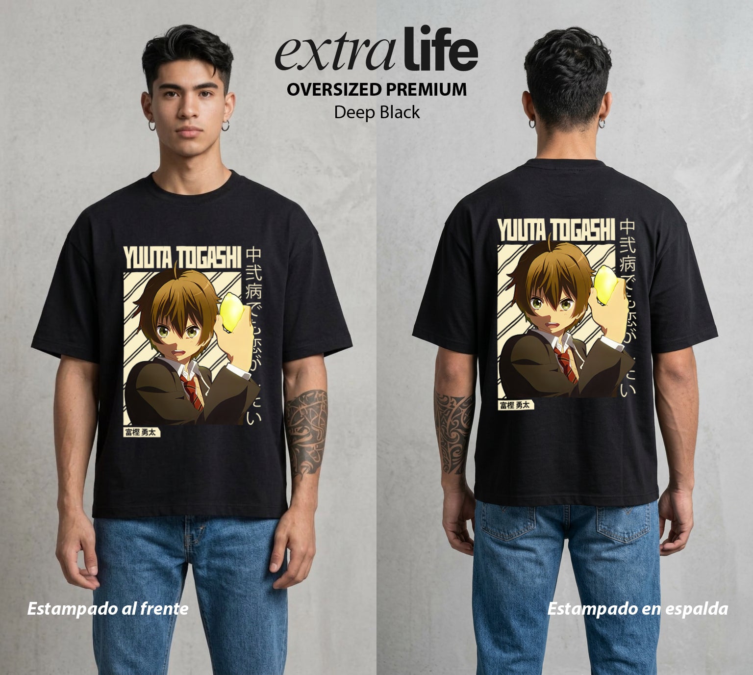El Ojo del Mal | El Syndrome del Amor #04554 - Playera Oversized Premium | Deep Black - Foto en modelo