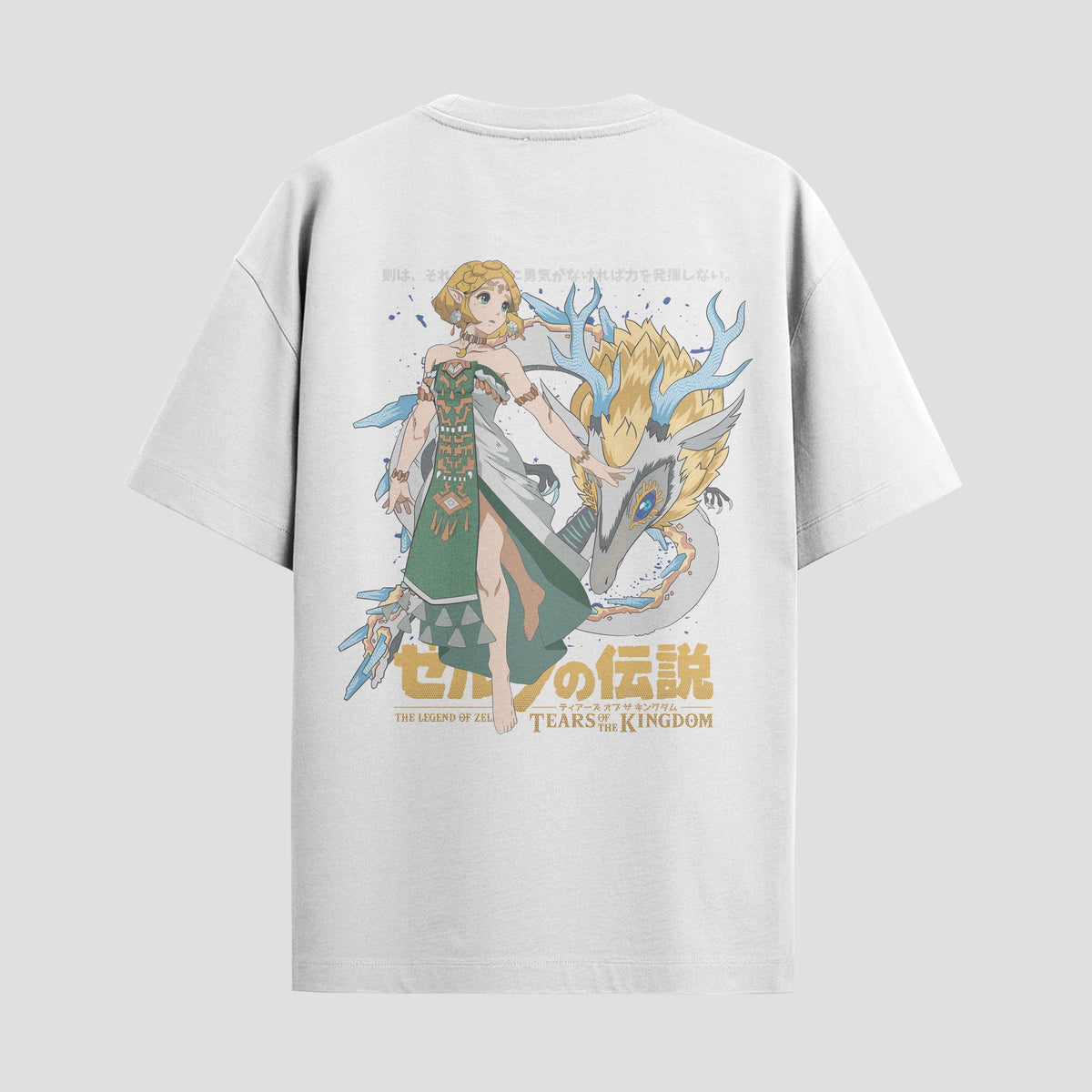Playera urbana de anime y gaming ExtraLife MX, corte Classic Premium unisex ligero y transpirable en color Deep Black y Pure White, ropa de uso diario para gym y casual.