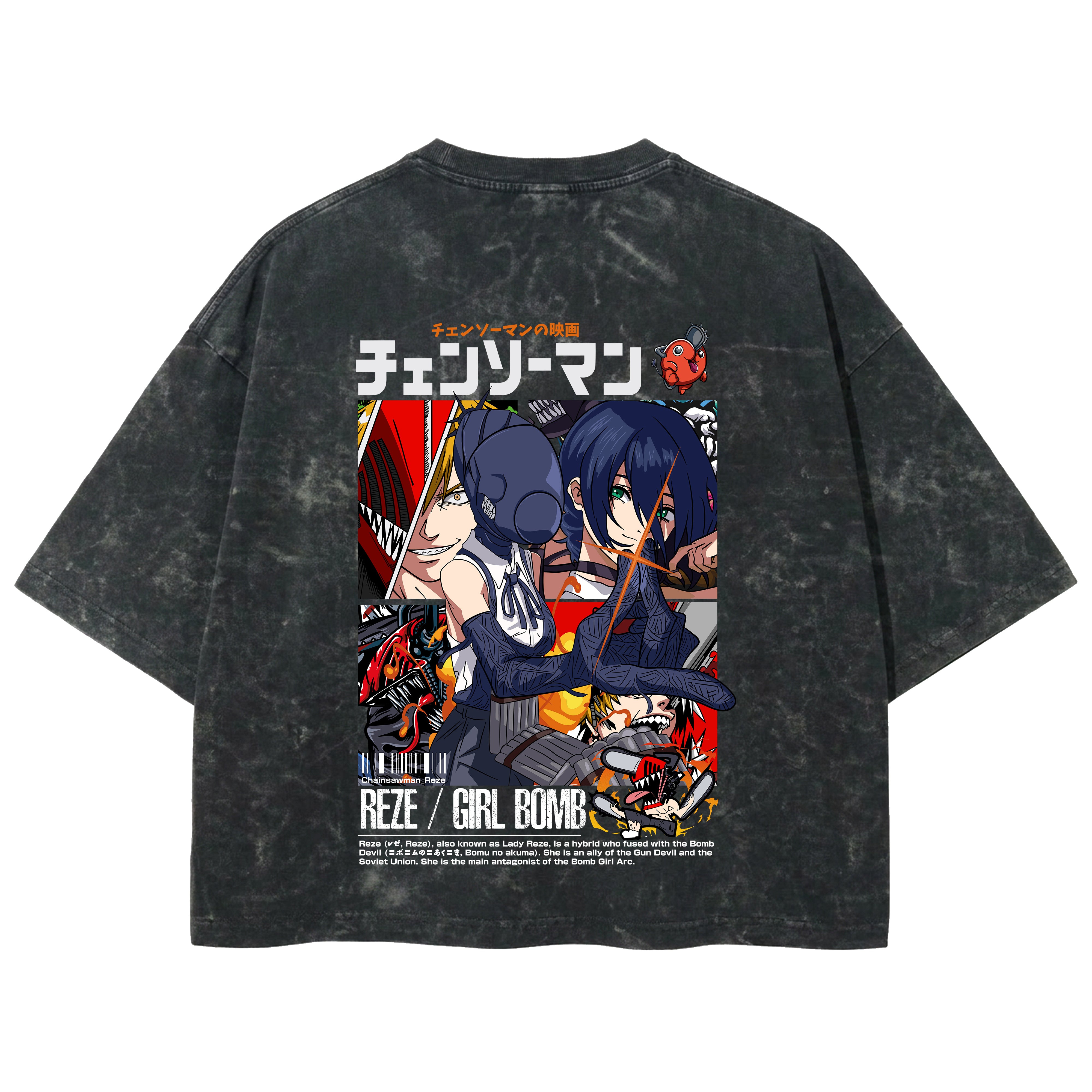 Playera streetwear premium de anime y gaming ExtraLife MX, corte boxy deluxe mineral wash heavyweight en color Acid Wash, moda urbana mexicana de culto.