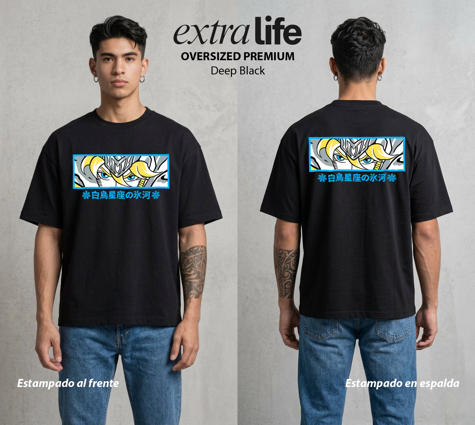 Los Caballeros del Cosmos | Lienzo de Hielo #04586 - Playera Oversized Premium | Deep Black - Foto en modelo
