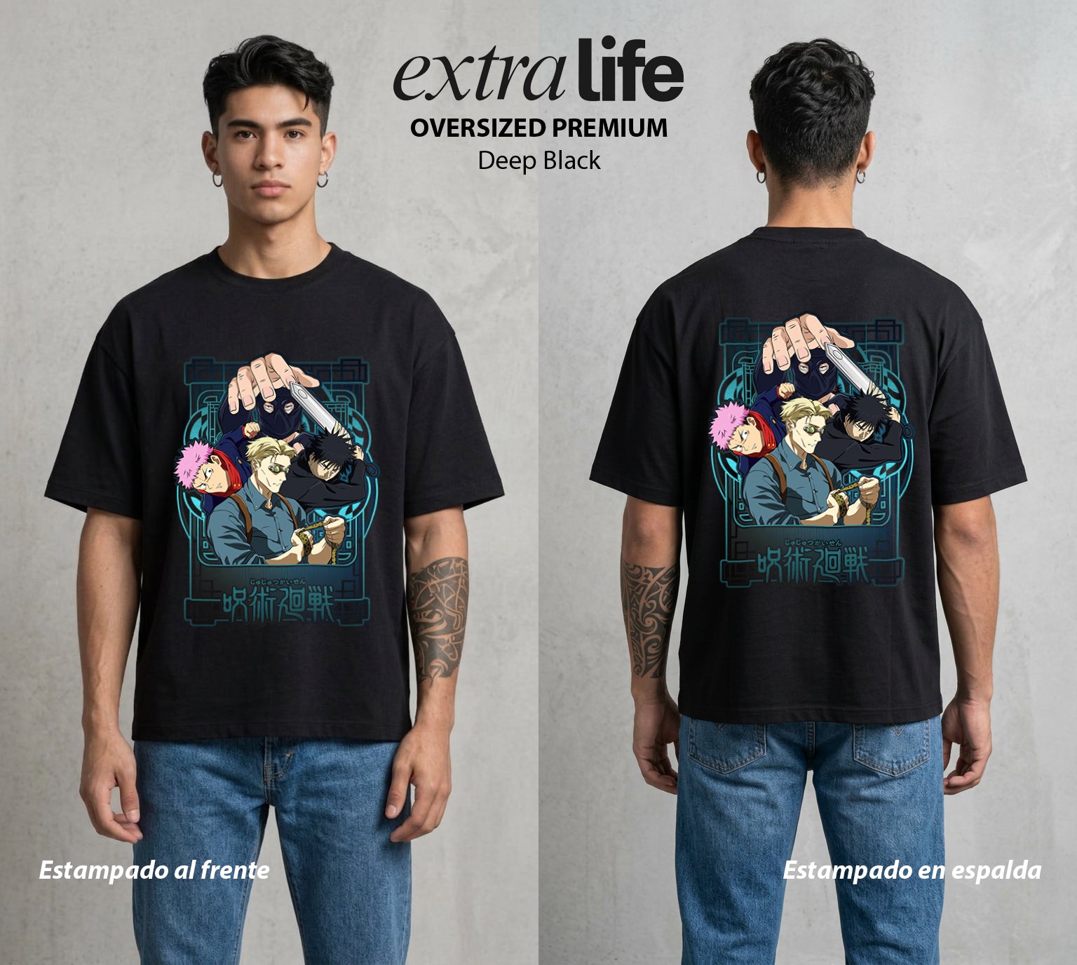 El Arte de las Maldiciones | Noche de Shibuya #04591 - Playera Oversized Premium | Deep Black - Foto en modelo