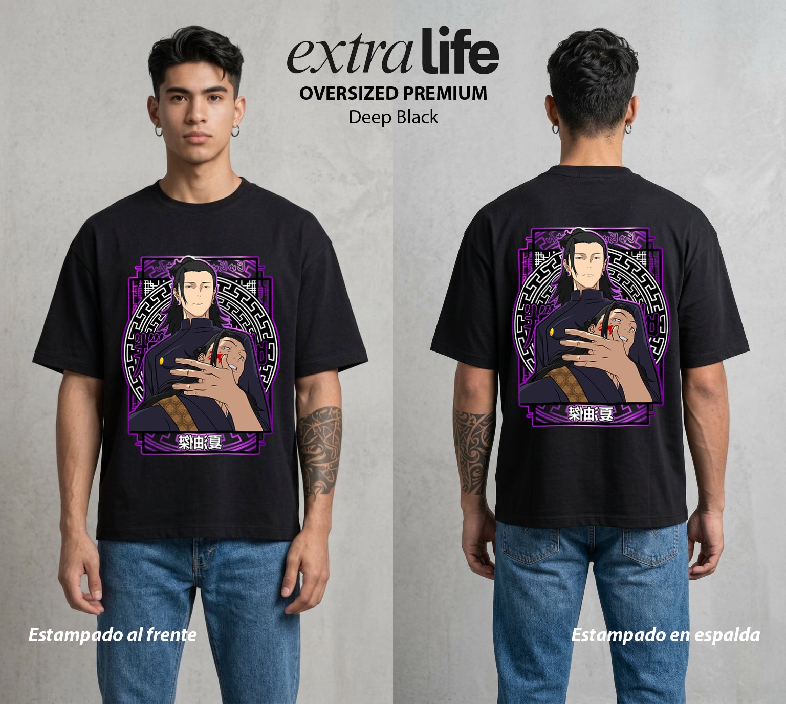 El Arte de las Maldiciones | Señor de las Maldiciones #04592 - Playera Oversized Premium | Deep Black - Foto en modelo