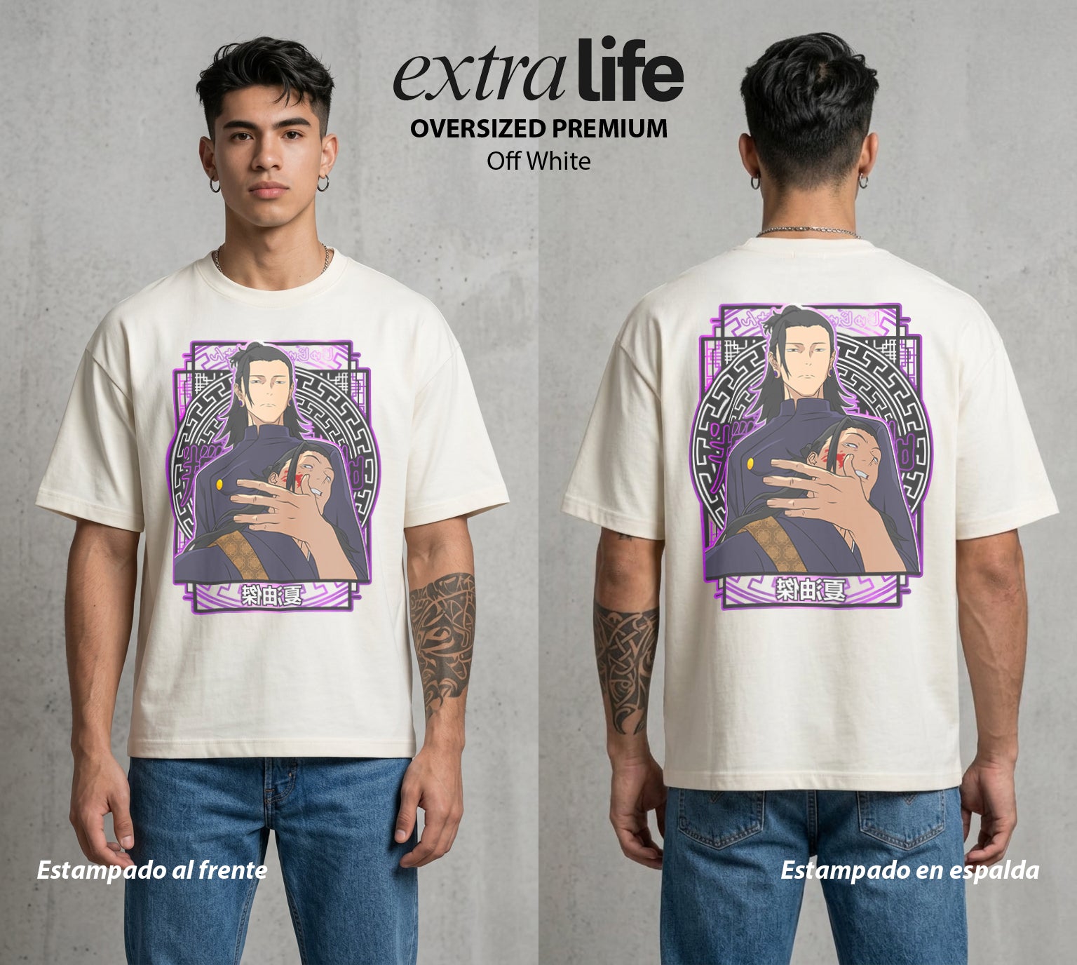 El Arte de las Maldiciones | Señor de las Maldiciones #04592 - Playera Oversized Premium | Off White - Foto en modelo