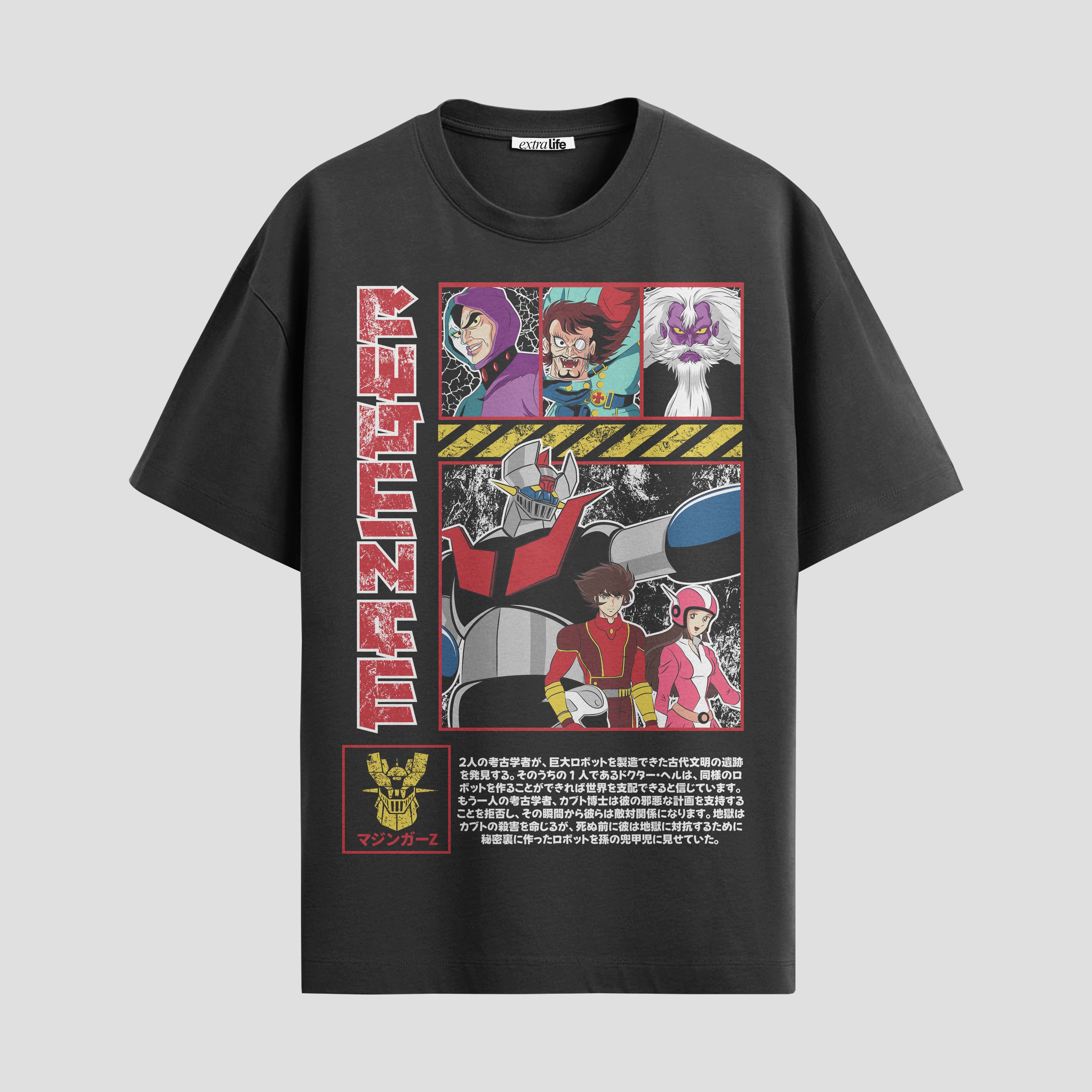 Playera urbana de anime y gaming ExtraLife MX, corte Standard Fit unisex ligero y transpirable en color Deep Black y Pure White, ropa de uso diario para gym y casual.
