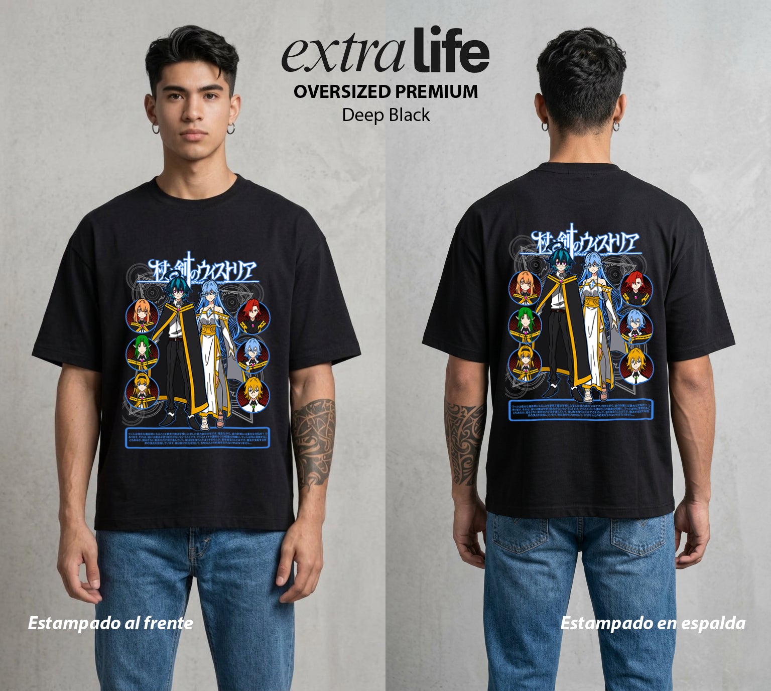 Varita y Espada | El Mago Sin Magia #04685 - Playera Oversized Premium | Deep Black - Foto en modelo
