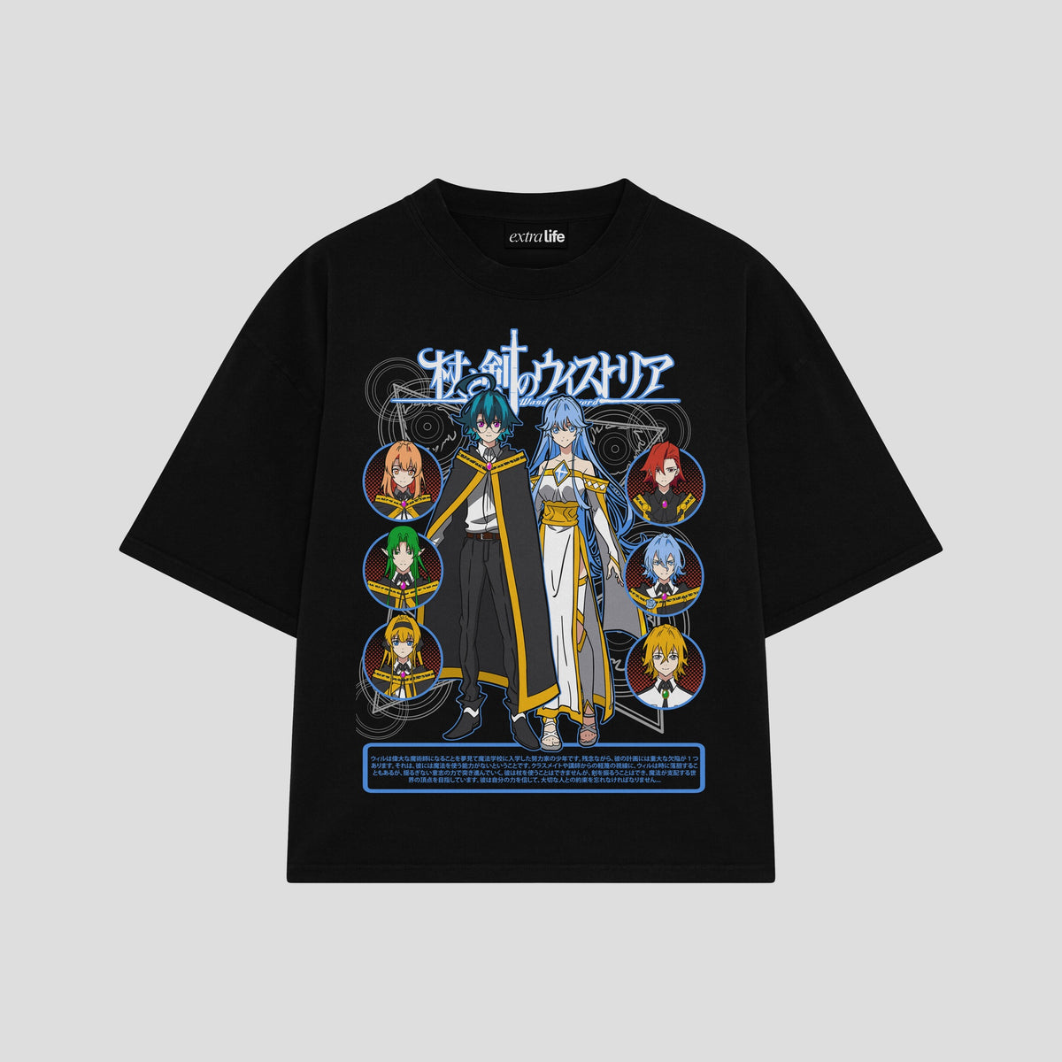 Playera streetwear premium de anime y gaming ExtraLife MX, corte oversized drop shoulder ligero y fresco en color Deep Black y Off-White, moda urbana mexicana de culto.