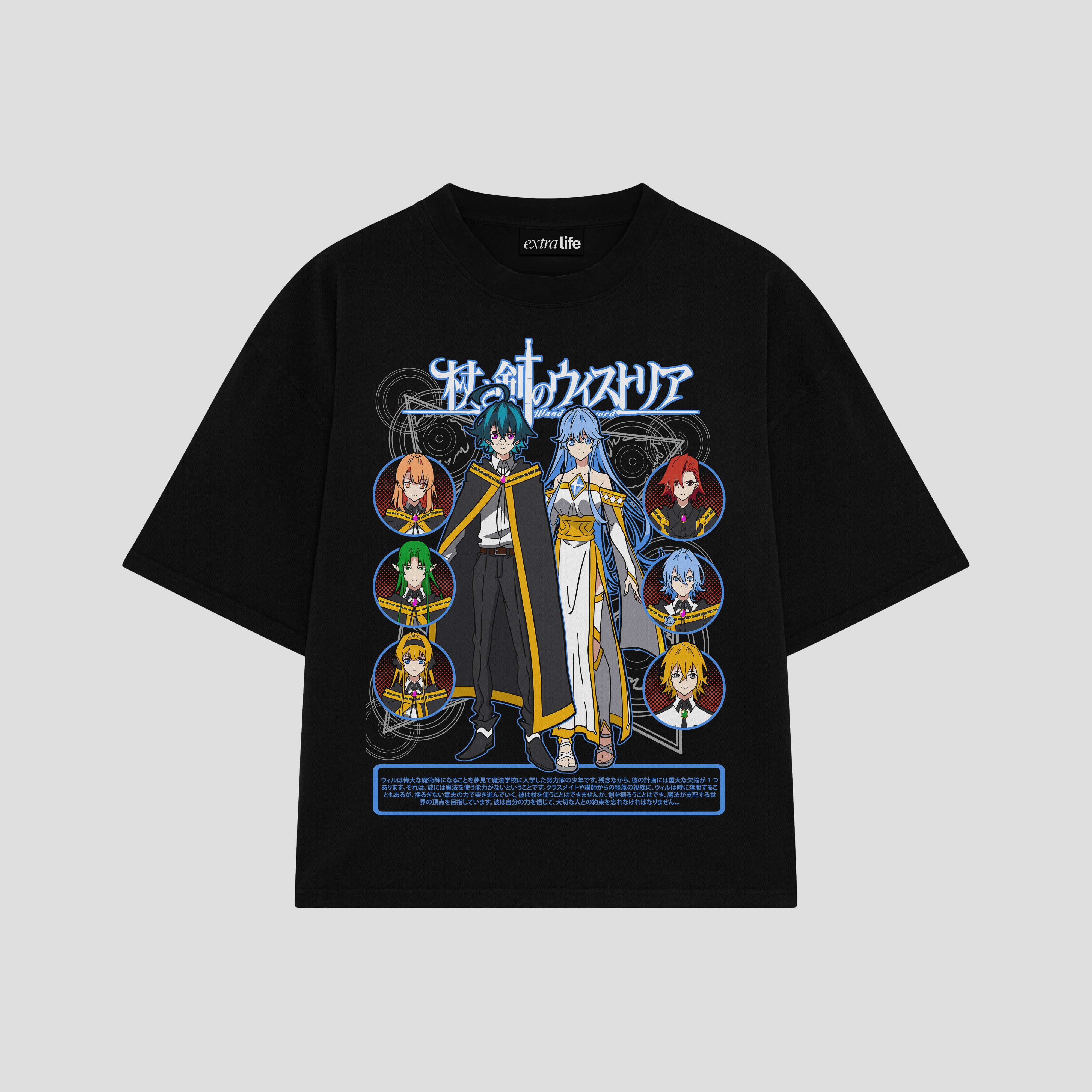 Playera streetwear premium de anime y gaming ExtraLife MX, corte boxy oversized drop shoulder heavyweight en color Deep Black y Off-White, moda urbana mexicana de culto.