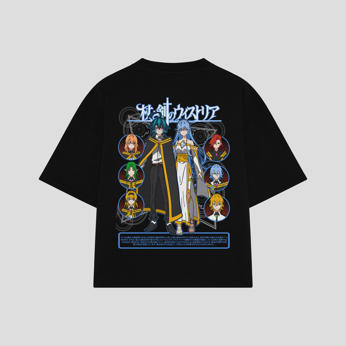 Playera streetwear premium de anime y gaming ExtraLife MX, corte oversized drop shoulder ligero y fresco en color Deep Black y Off-White, moda urbana mexicana de culto.
