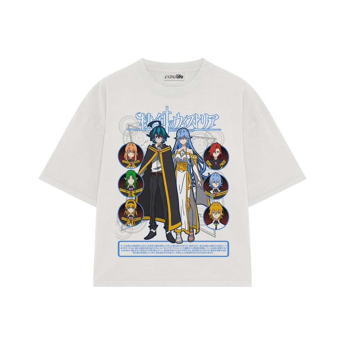 Playera streetwear premium de anime y gaming ExtraLife MX, corte oversized drop shoulder ligero y fresco en color Deep Black y Off-White, moda urbana mexicana de culto.