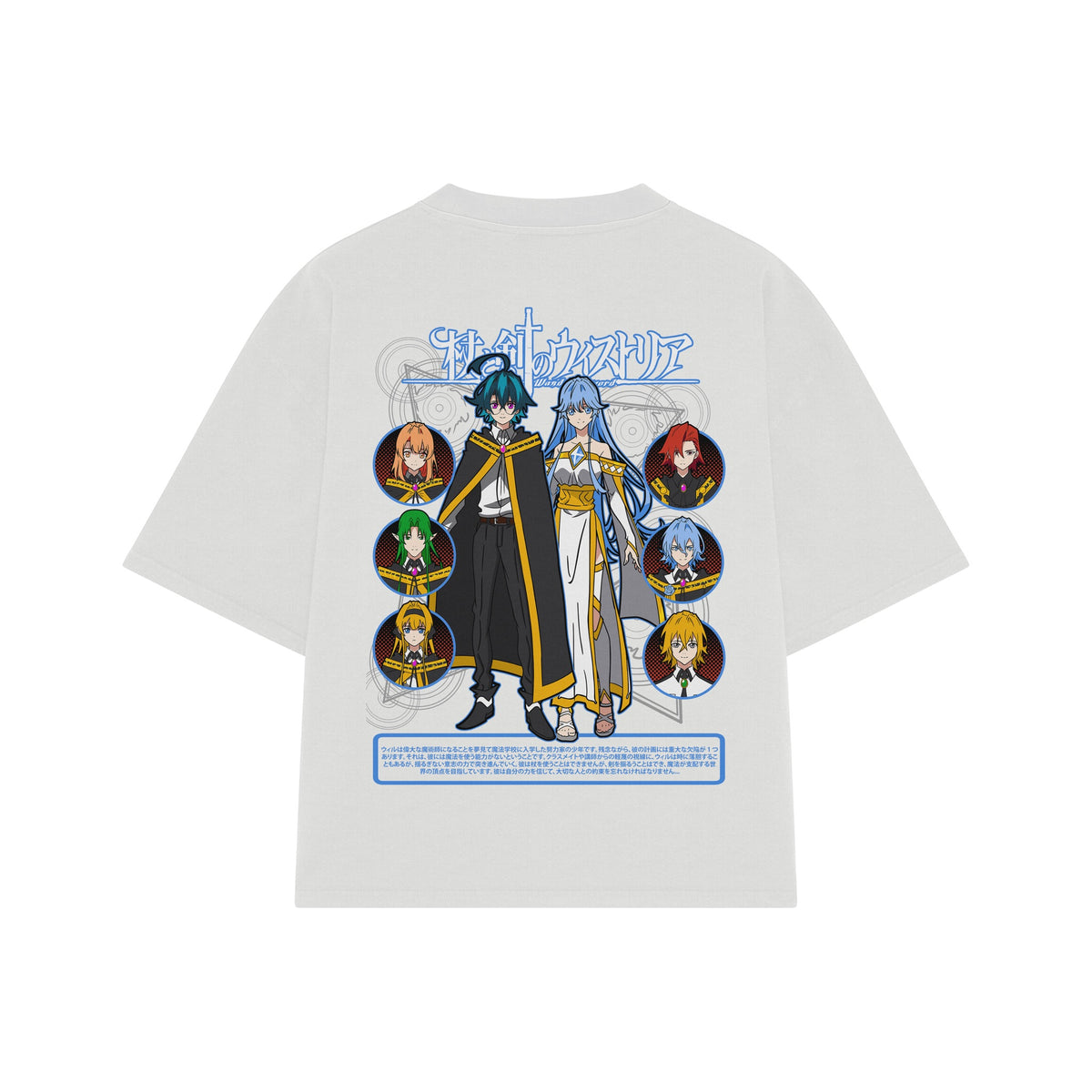Playera streetwear premium de anime y gaming ExtraLife MX, corte oversized drop shoulder ligero y fresco en color Deep Black y Off-White, moda urbana mexicana de culto.